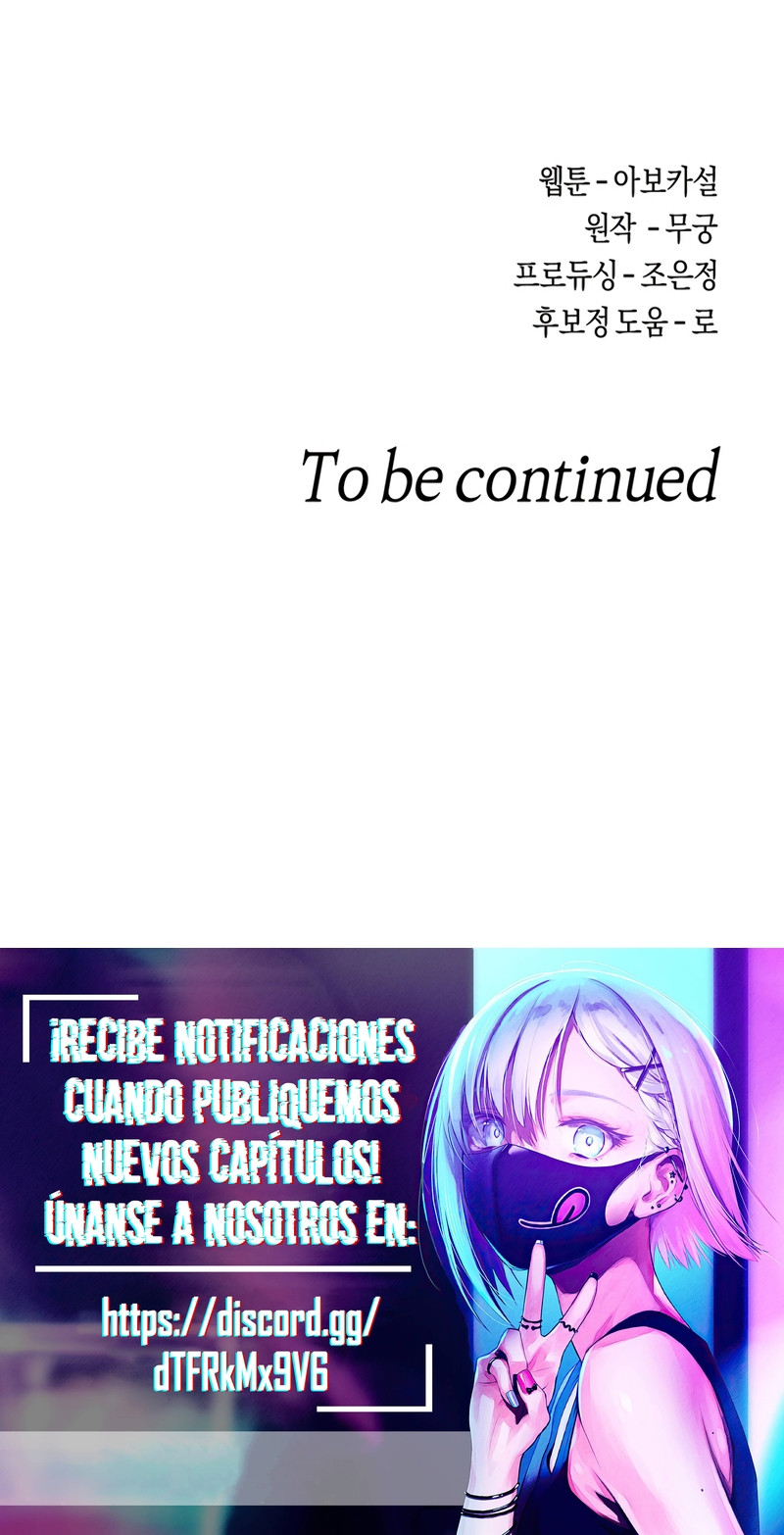 Hasta el Fondo Capitulo 12 página 18