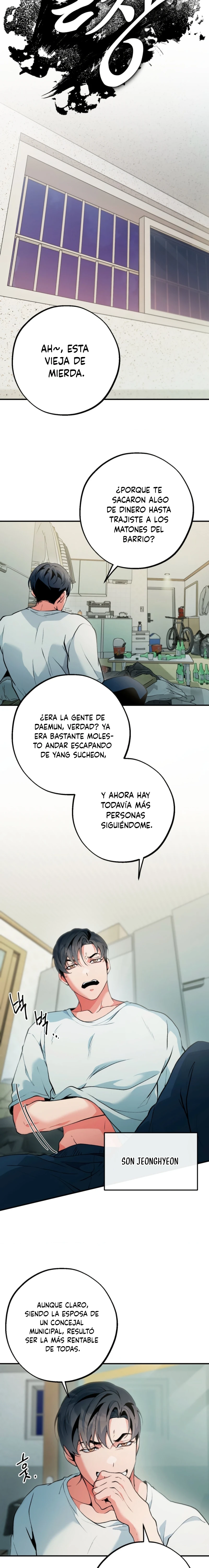 Hasta el Fondo Capitulo 17 página 5