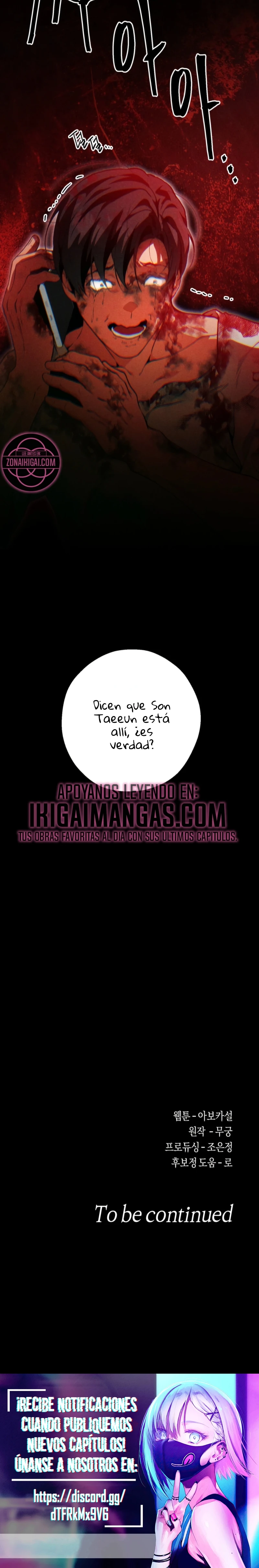 Hasta el Fondo Capitulo 19 página 17
