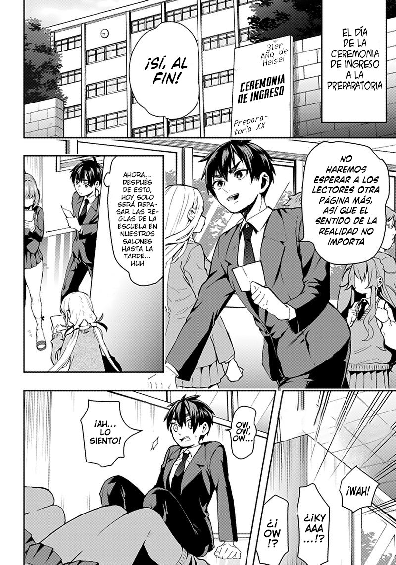 Kimi no koto ga Dai Dai Dai Dai Daisuki na 100-nin no Kanojo Capitulo 1: Hanazono-san e Inda-san página 12