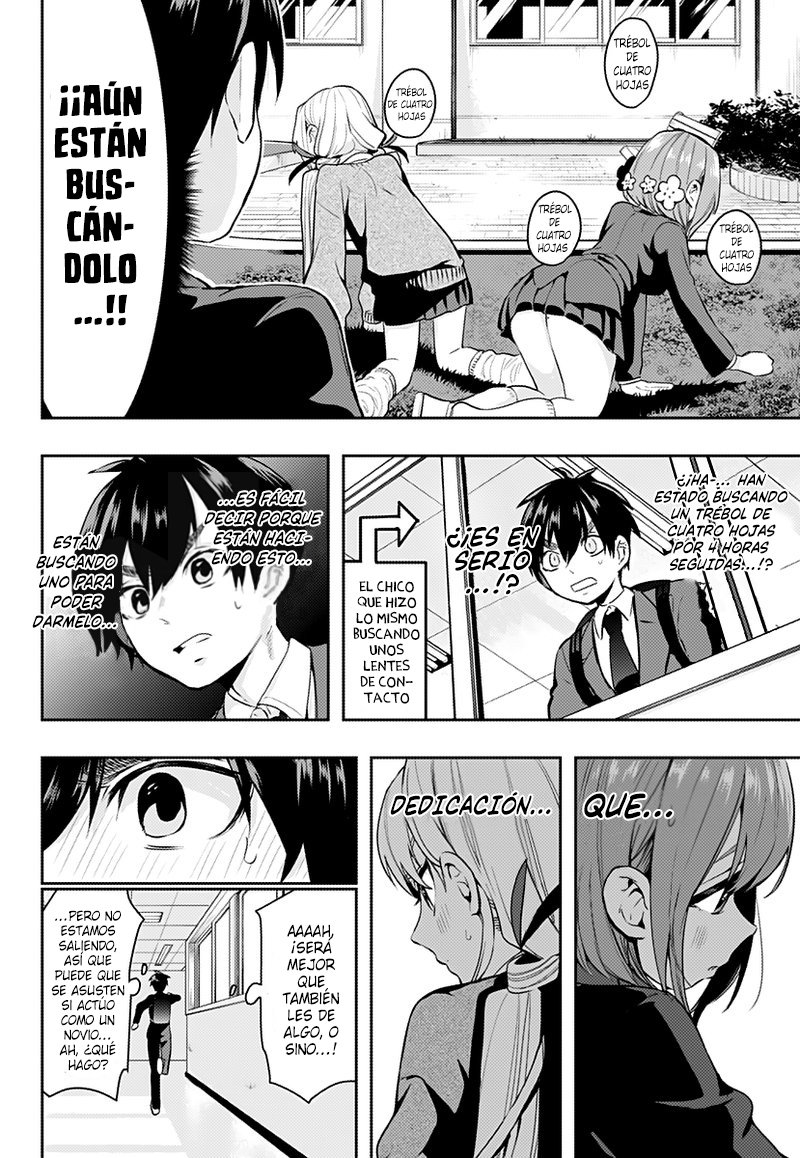 Kimi no koto ga Dai Dai Dai Dai Daisuki na 100-nin no Kanojo Capitulo 1: Hanazono-san e Inda-san página 22