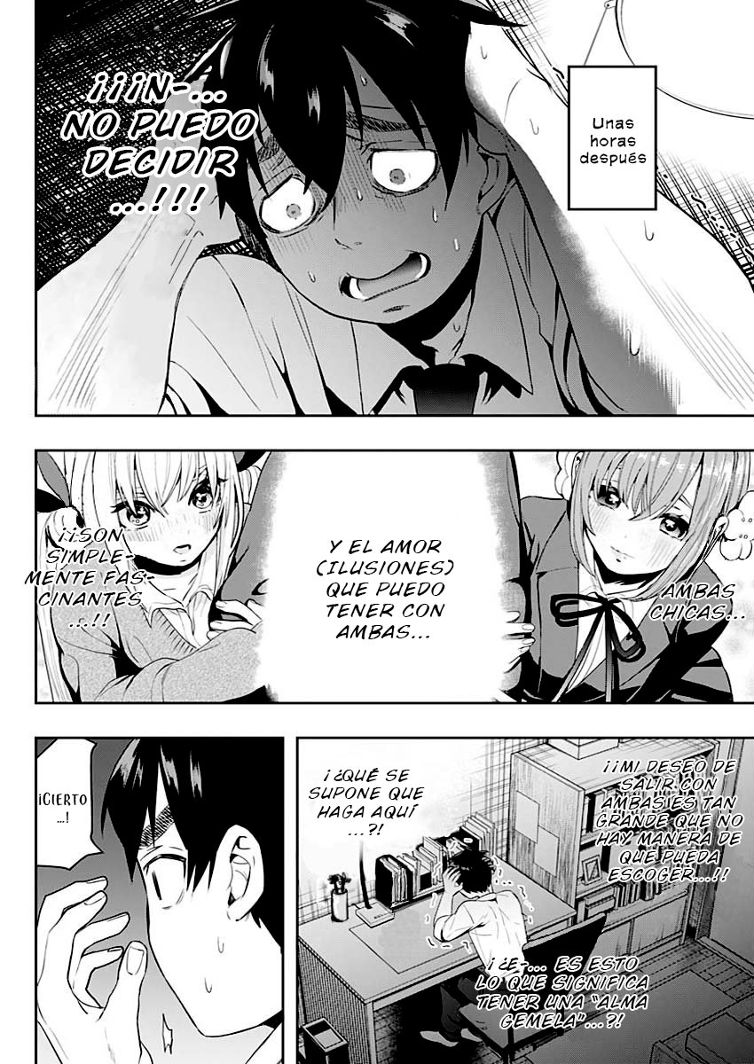 Kimi no koto ga Dai Dai Dai Dai Daisuki na 100-nin no Kanojo Capitulo 1: Hanazono-san e Inda-san página 41