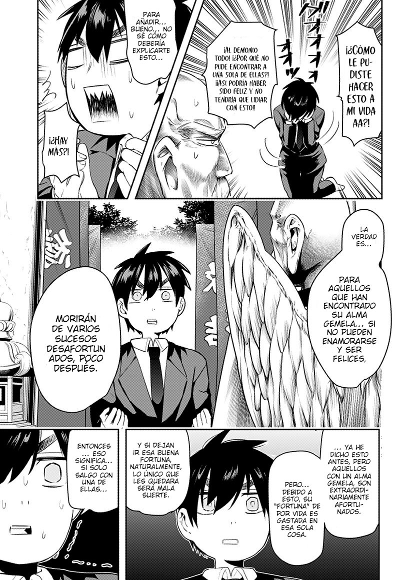 Kimi no koto ga Dai Dai Dai Dai Daisuki na 100-nin no Kanojo Capitulo 1: Hanazono-san e Inda-san página 44