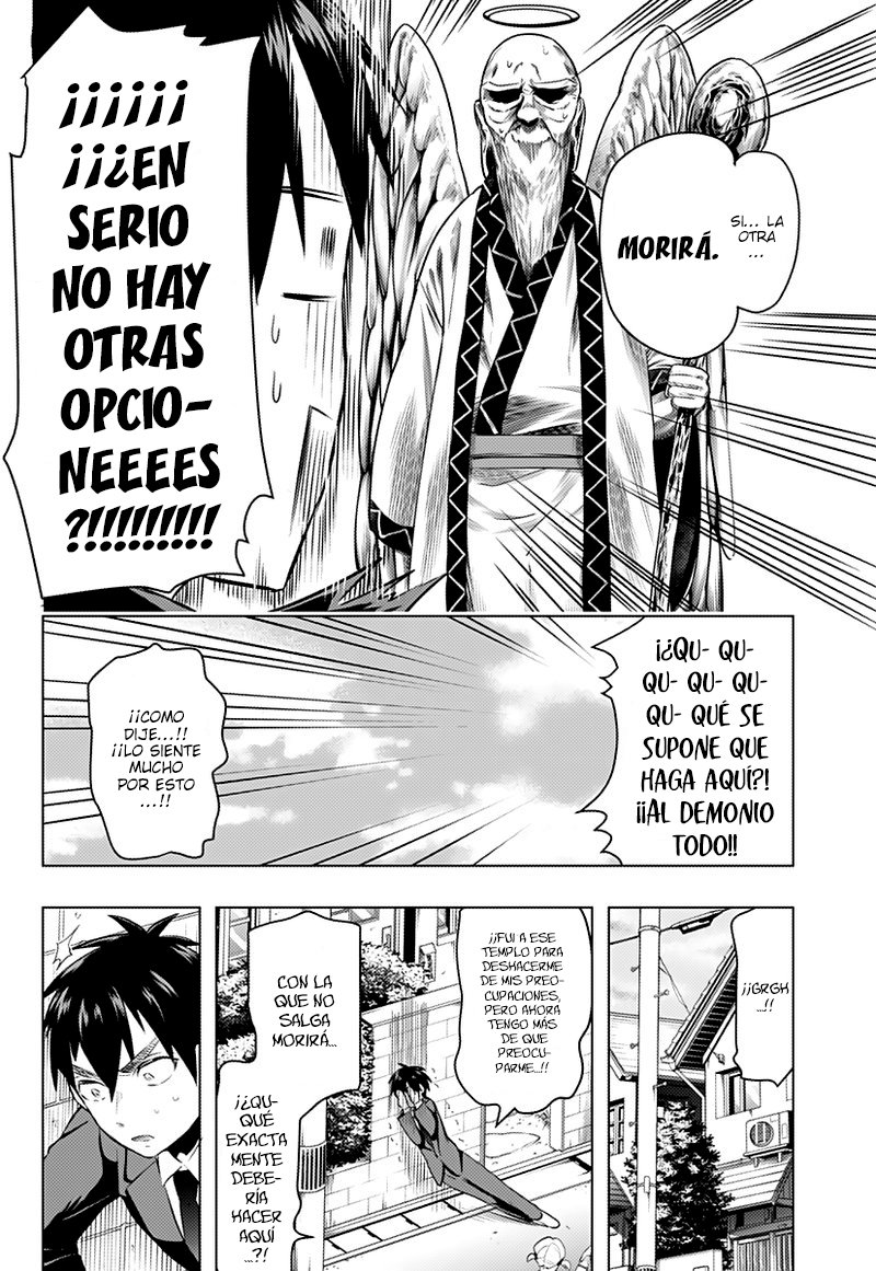 Kimi no koto ga Dai Dai Dai Dai Daisuki na 100-nin no Kanojo Capitulo 1: Hanazono-san e Inda-san página 45