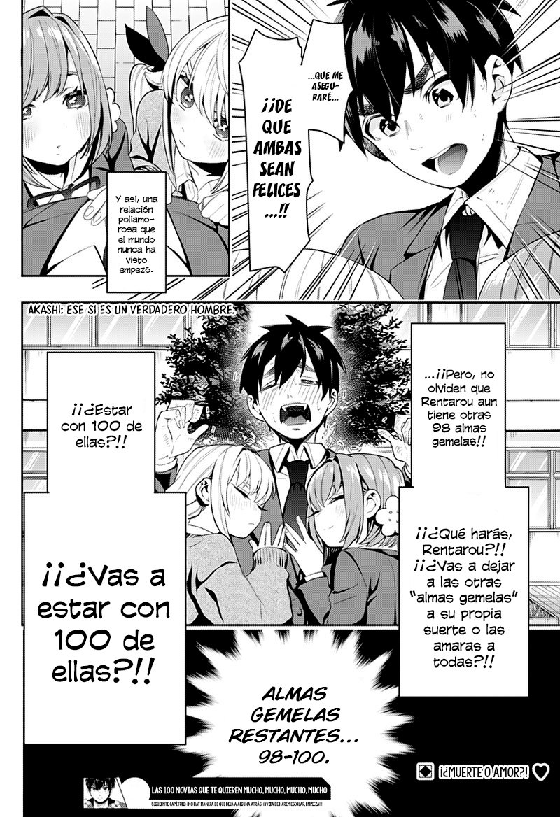 Kimi no koto ga Dai Dai Dai Dai Daisuki na 100-nin no Kanojo Capitulo 1: Hanazono-san e Inda-san página 60