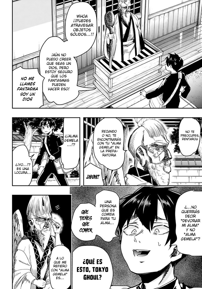Kimi no koto ga Dai Dai Dai Dai Daisuki na 100-nin no Kanojo Capitulo 1: Hanazono-san e Inda-san página 8