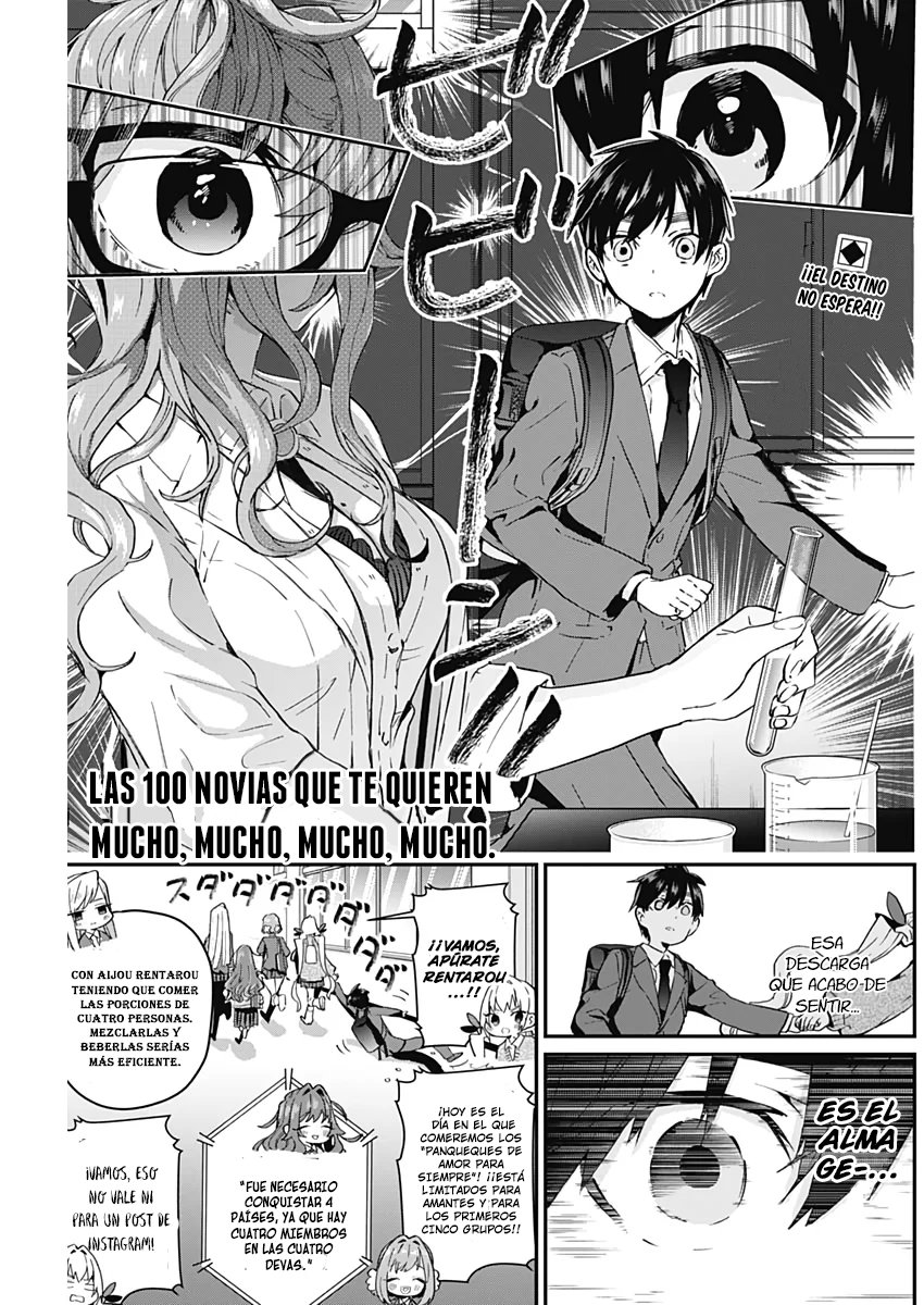 Kimi no koto ga Dai Dai Dai Dai Daisuki na 100-nin no Kanojo Capitulo 10: La Misteriosa Senpai Dentro del Salón de Química página 3