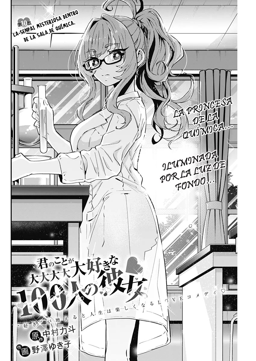 Kimi no koto ga Dai Dai Dai Dai Daisuki na 100-nin no Kanojo Capitulo 10: La Misteriosa Senpai Dentro del Salón de Química página 4