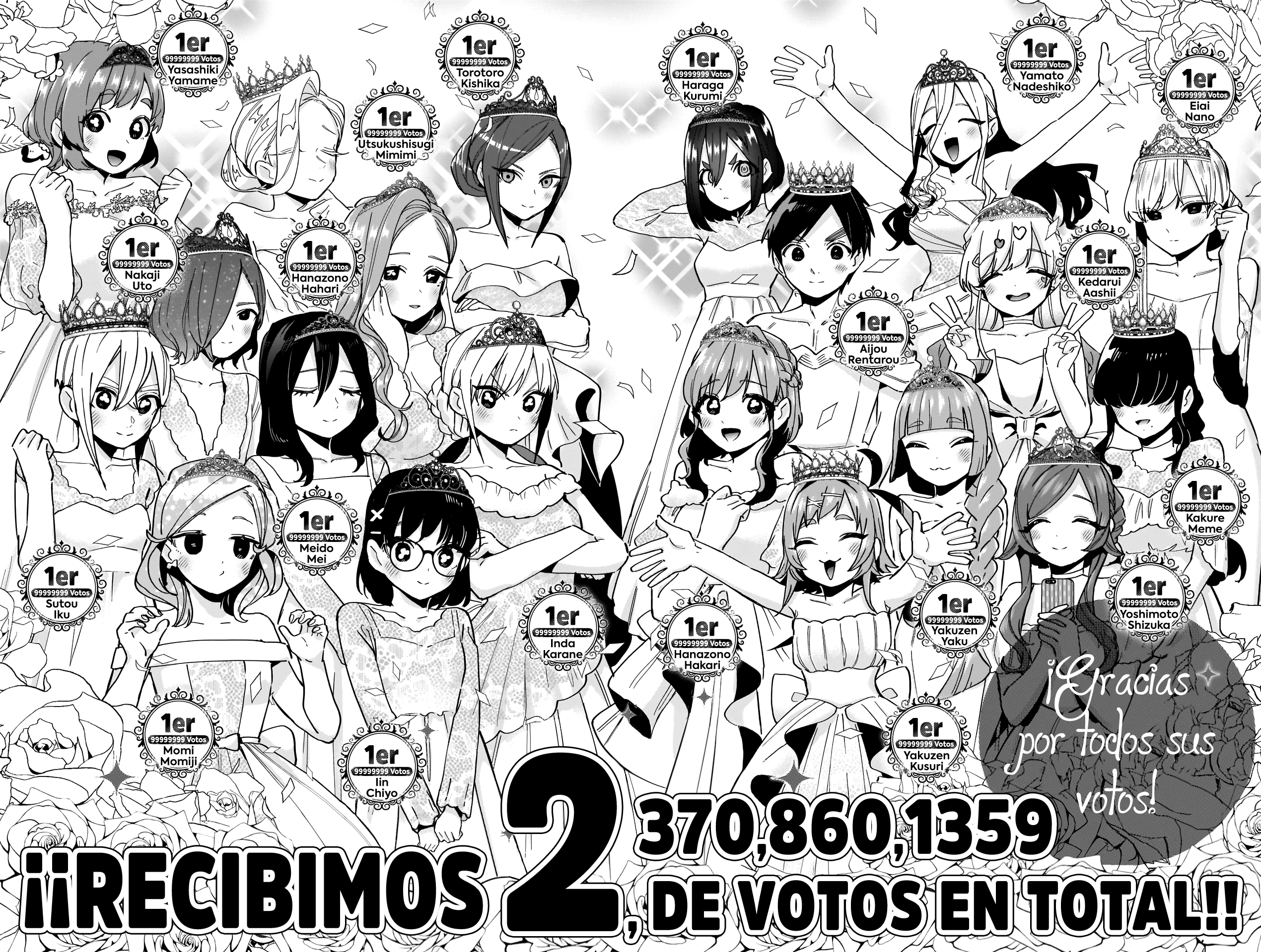 Kimi no koto ga Dai Dai Dai Dai Daisuki na 100-nin no Kanojo Capitulo 100: Trabajar en esta serie me ha hecho más feliz de lo que puedo expresar con palabras. De verdad, muchas gracias a todos. ¡Estaremos aquí por un buen tiempo! página 23
