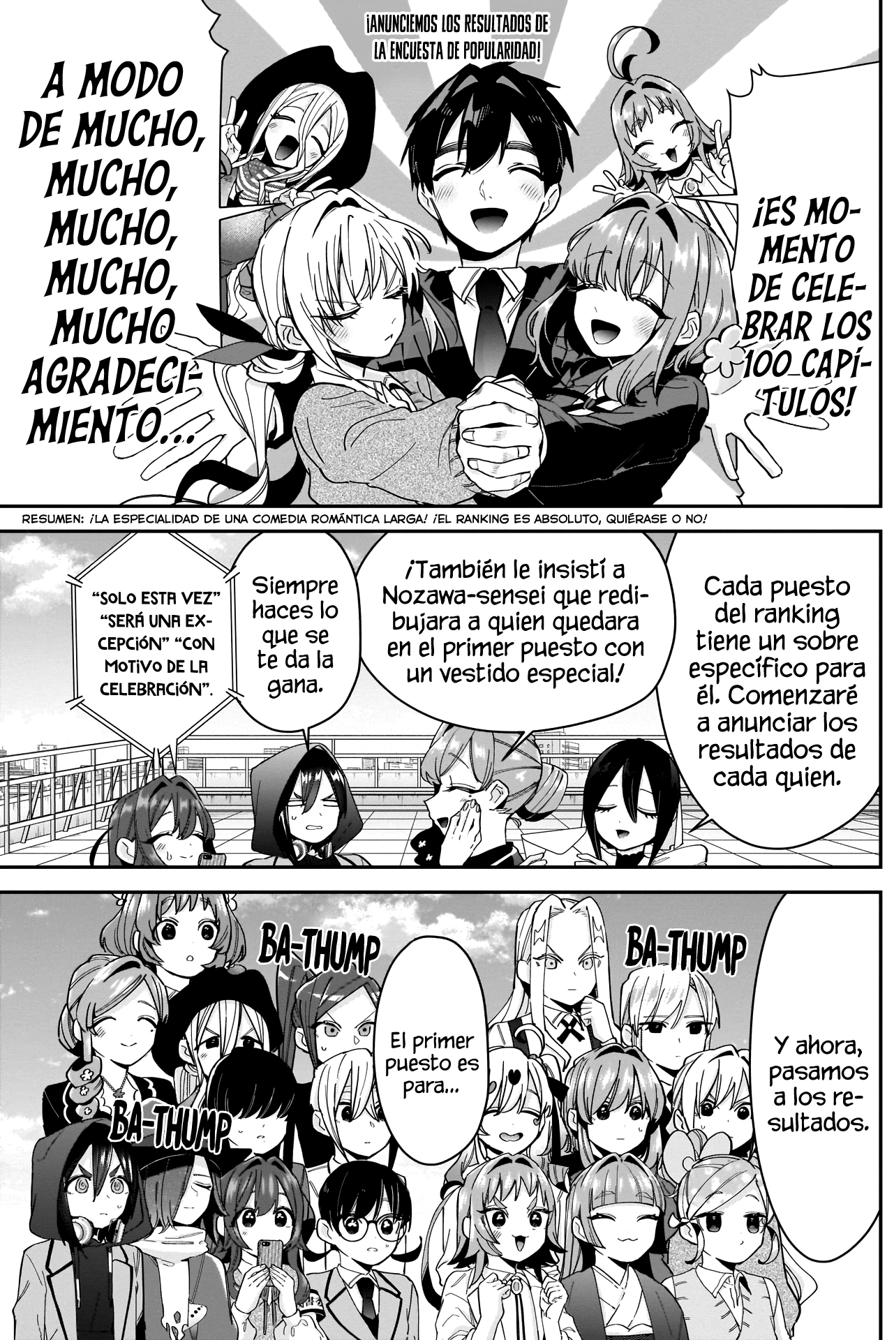 Kimi no koto ga Dai Dai Dai Dai Daisuki na 100-nin no Kanojo Capitulo 100: Trabajar en esta serie me ha hecho más feliz de lo que puedo expresar con palabras. De verdad, muchas gracias a todos. ¡Estaremos aquí por un buen tiempo! página 3