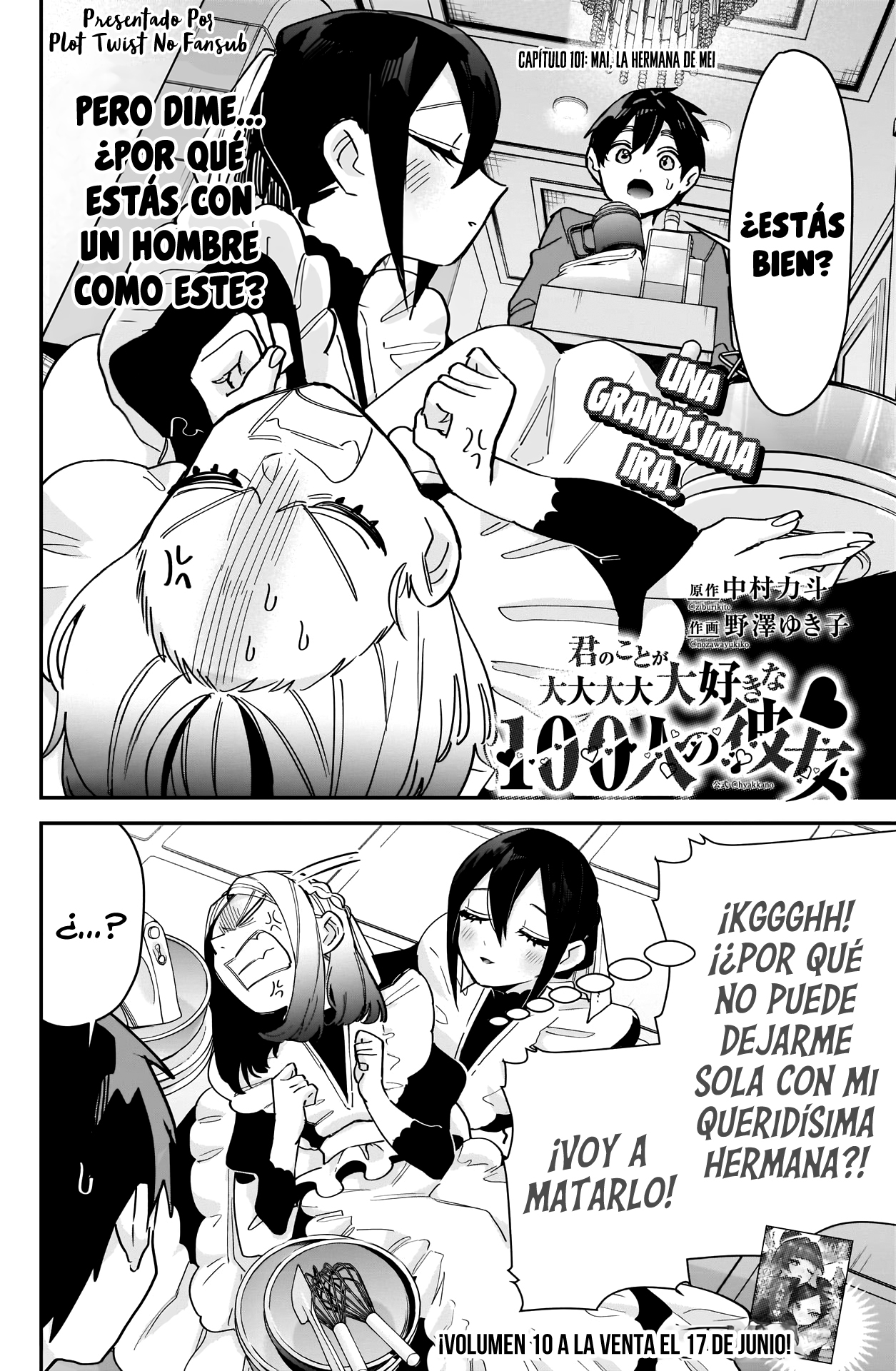 Kimi no koto ga Dai Dai Dai Dai Daisuki na 100-nin no Kanojo Capitulo 101: Mai, la hermana de Mei página 2