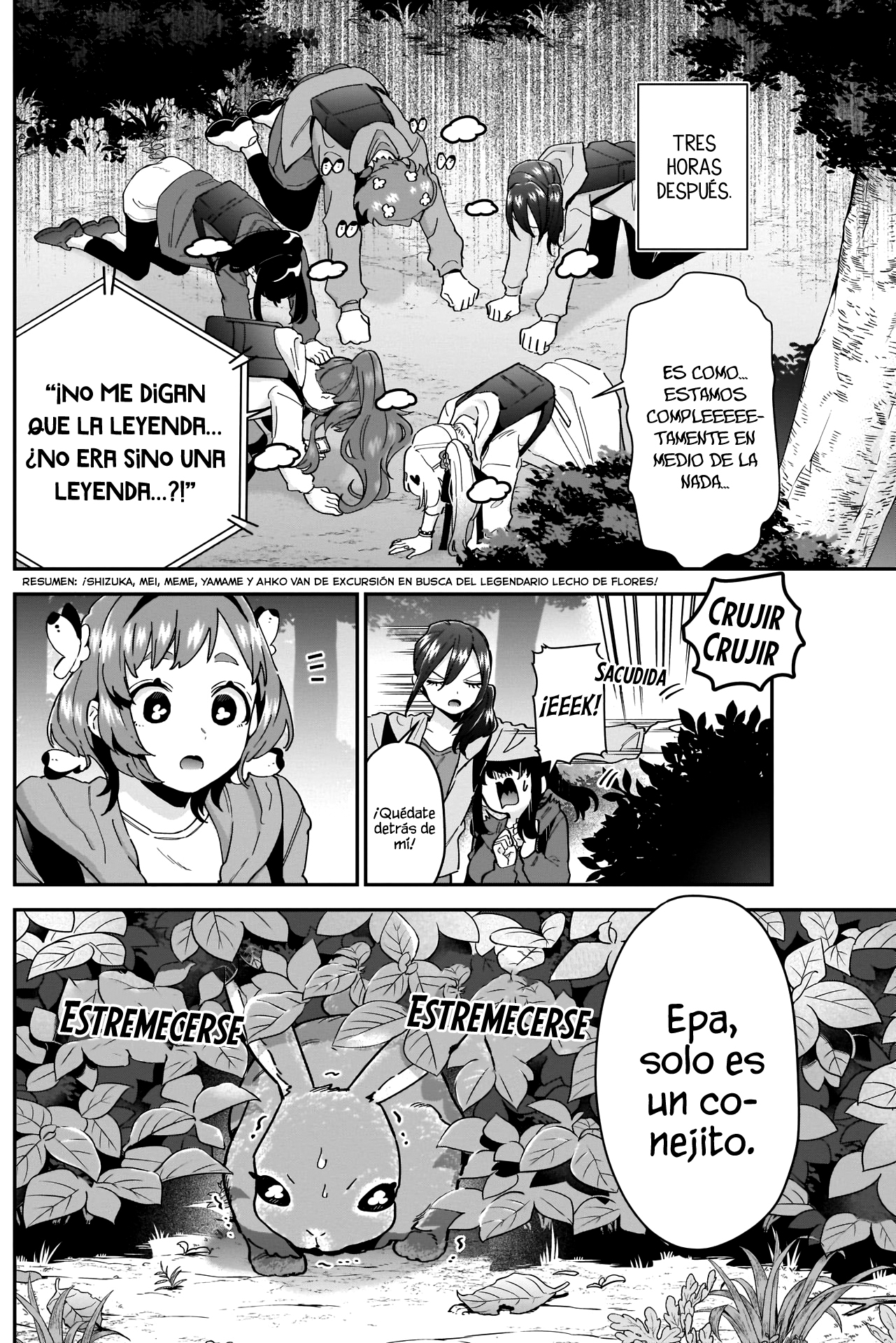 Kimi no koto ga Dai Dai Dai Dai Daisuki na 100-nin no Kanojo Capitulo 104: Las hermosas 100 novias página 2