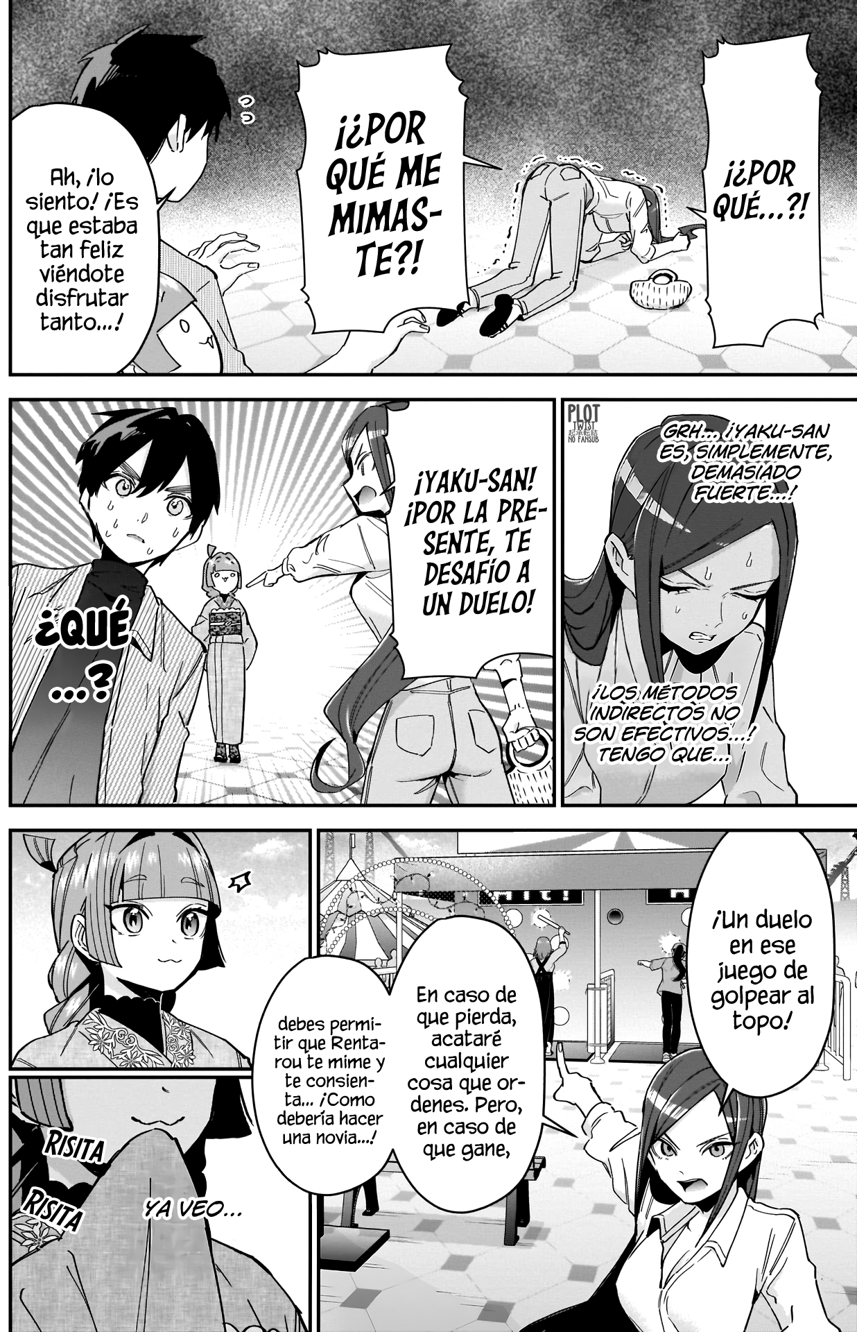 Kimi no koto ga Dai Dai Dai Dai Daisuki na 100-nin no Kanojo Capitulo 105: Yaku Vs. Kishika Vs. Rentarou página 14