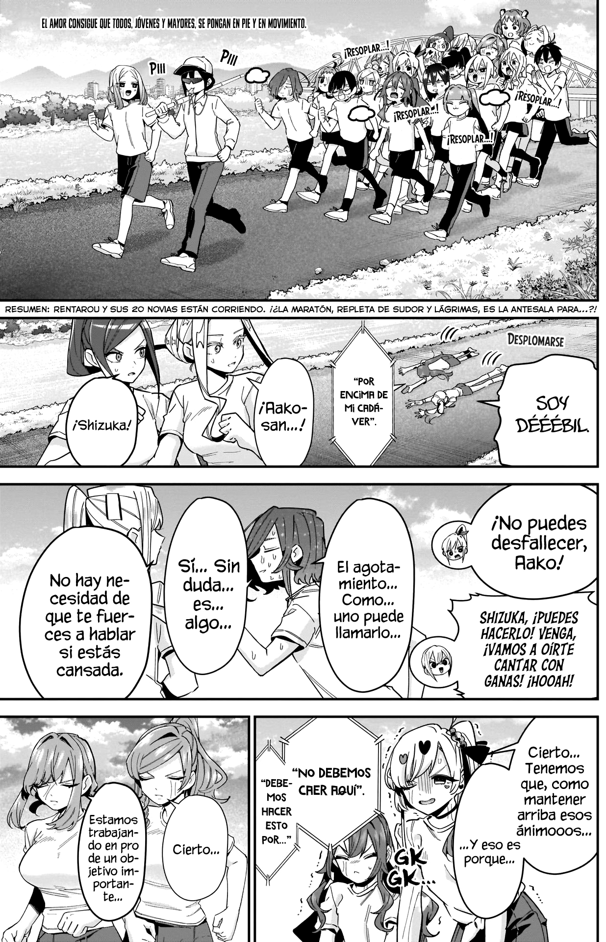 Kimi no koto ga Dai Dai Dai Dai Daisuki na 100-nin no Kanojo Capitulo 106: La cita de yakiniku de la familia Rentarou página 2