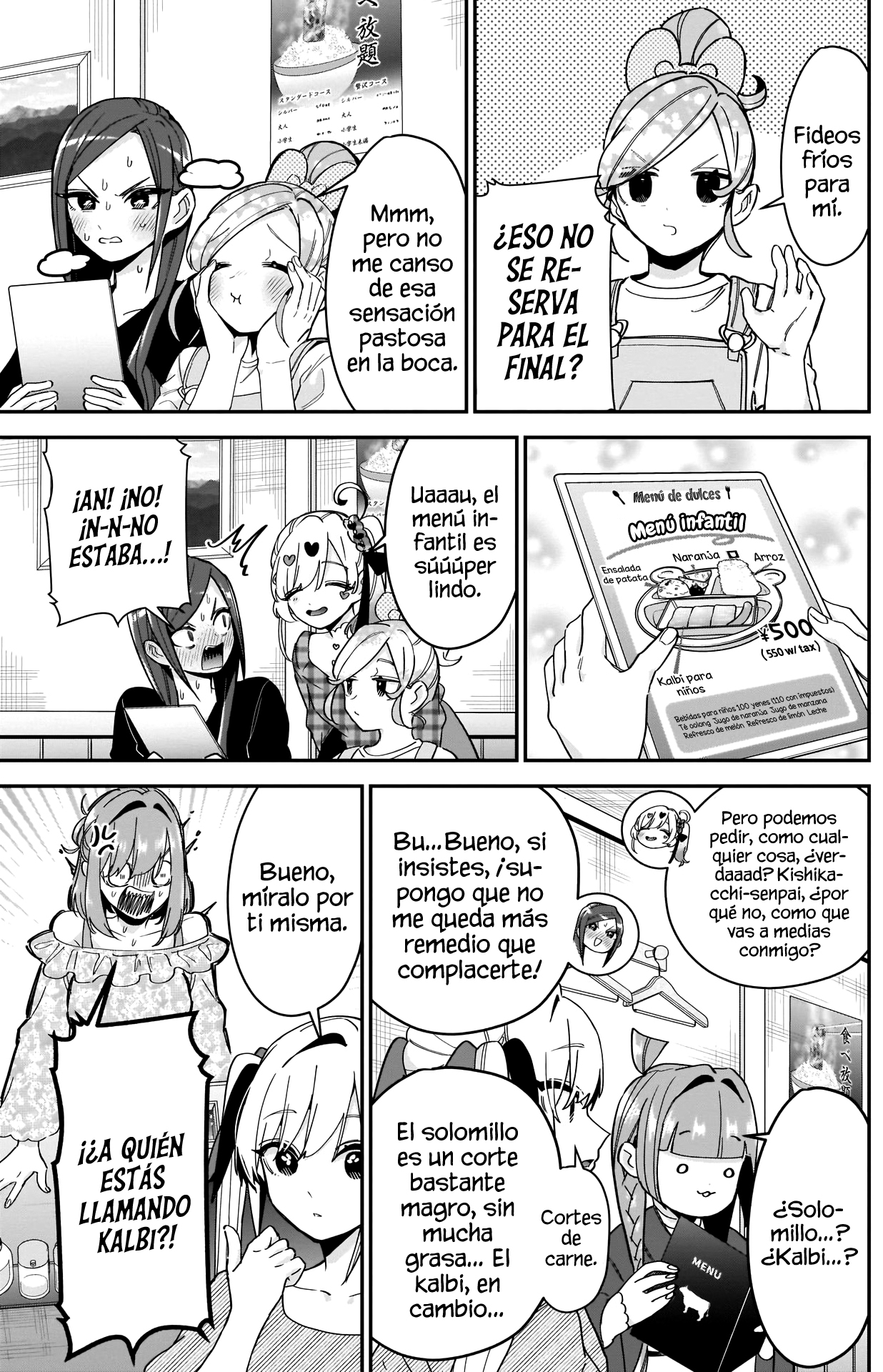 Kimi no koto ga Dai Dai Dai Dai Daisuki na 100-nin no Kanojo Capitulo 106: La cita de yakiniku de la familia Rentarou página 7