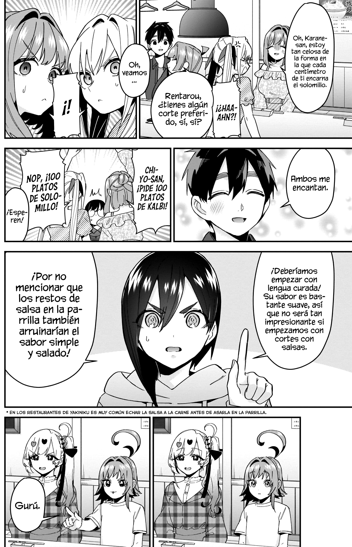 Kimi no koto ga Dai Dai Dai Dai Daisuki na 100-nin no Kanojo Capitulo 106: La cita de yakiniku de la familia Rentarou página 8