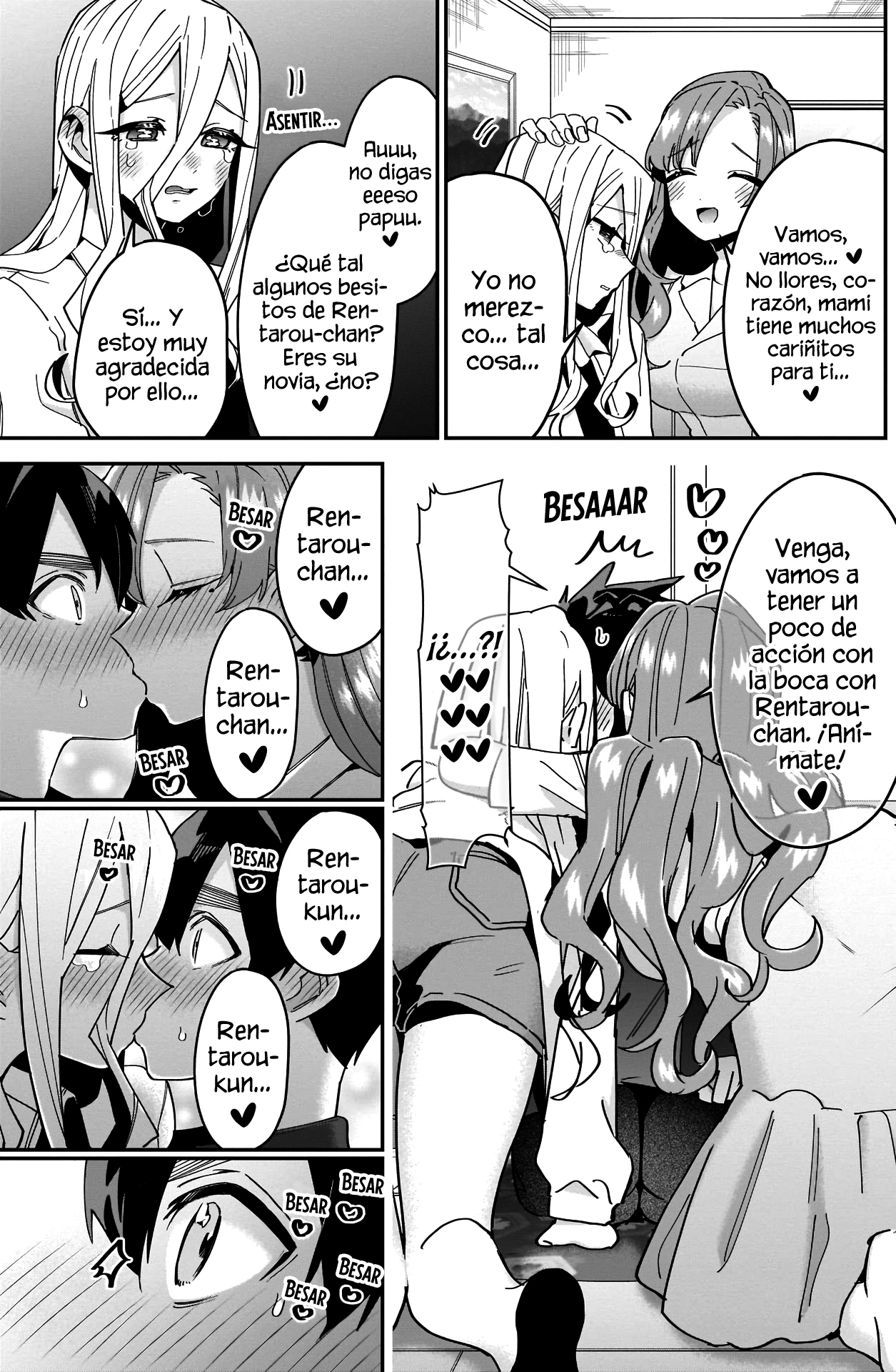 Kimi no koto ga Dai Dai Dai Dai Daisuki na 100-nin no Kanojo Capitulo 107: Eso es a lo que sabe la col yamitsuki página 5