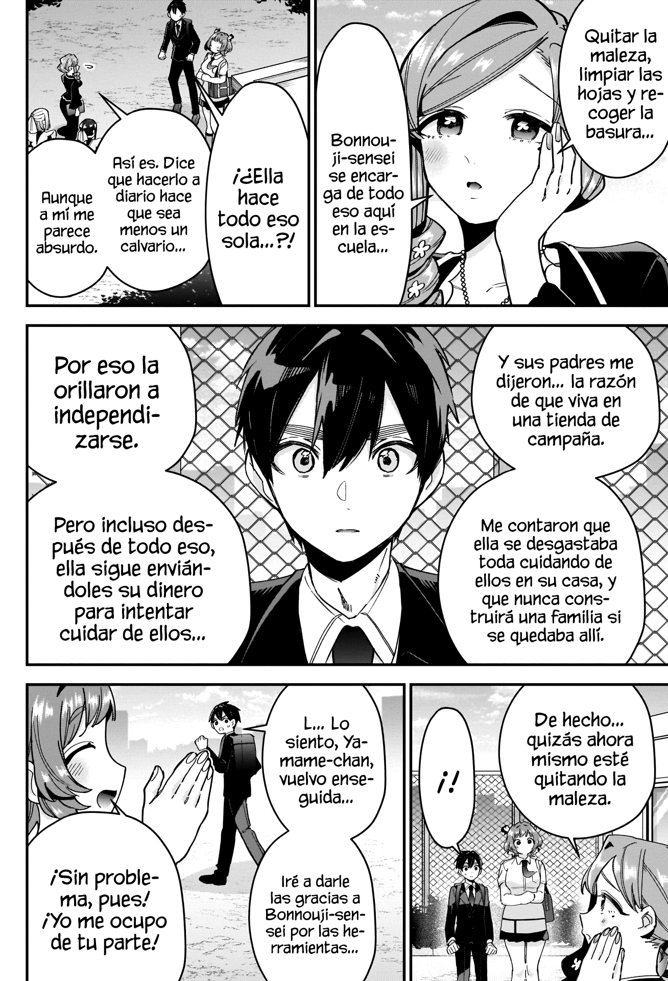 Kimi no koto ga Dai Dai Dai Dai Daisuki na 100-nin no Kanojo Capitulo 108: Bonnouji-sensei es una fracasada página 17