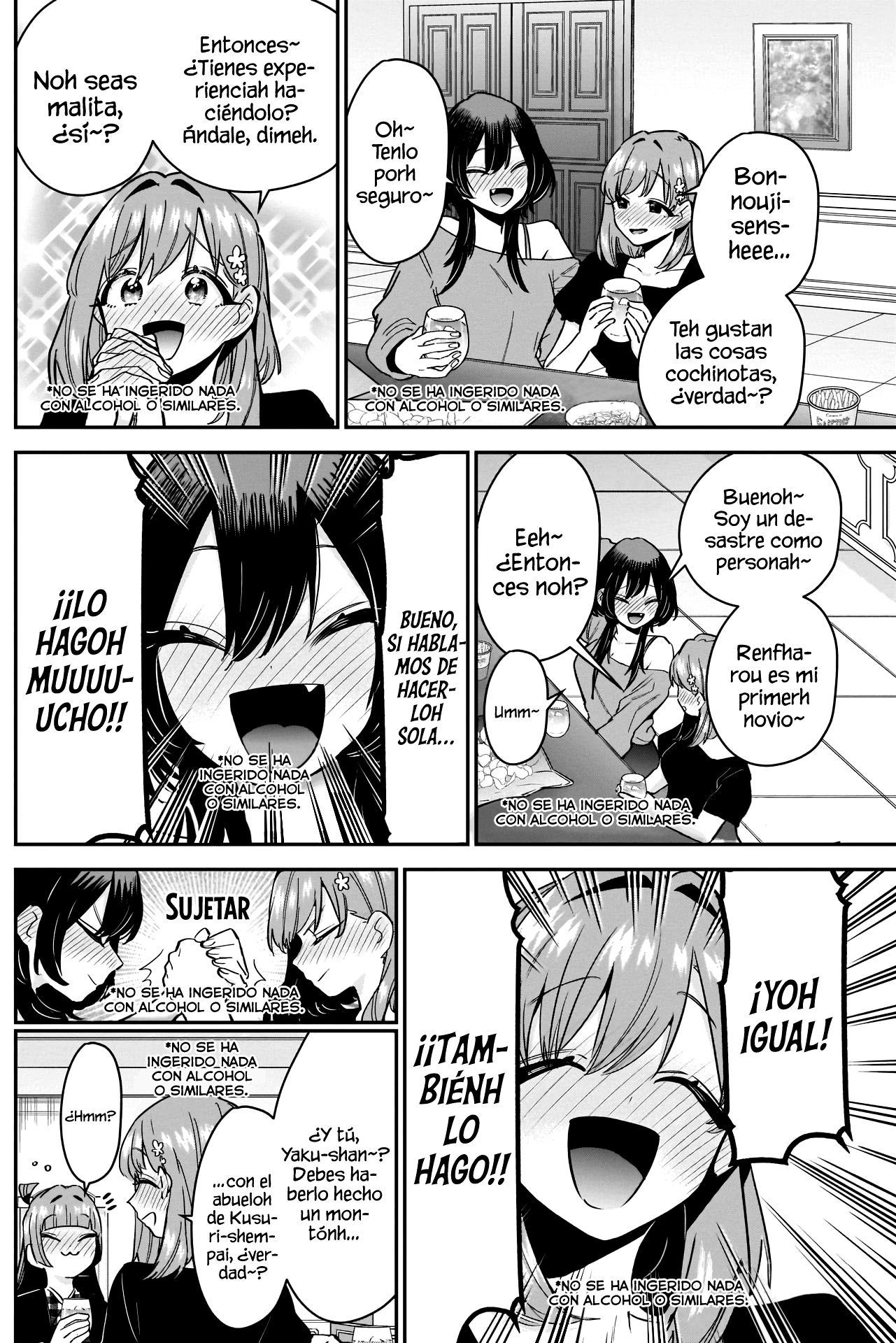 Kimi no koto ga Dai Dai Dai Dai Daisuki na 100-nin no Kanojo Capitulo 109: La fiesta con bebidas de a mentiritas página 13