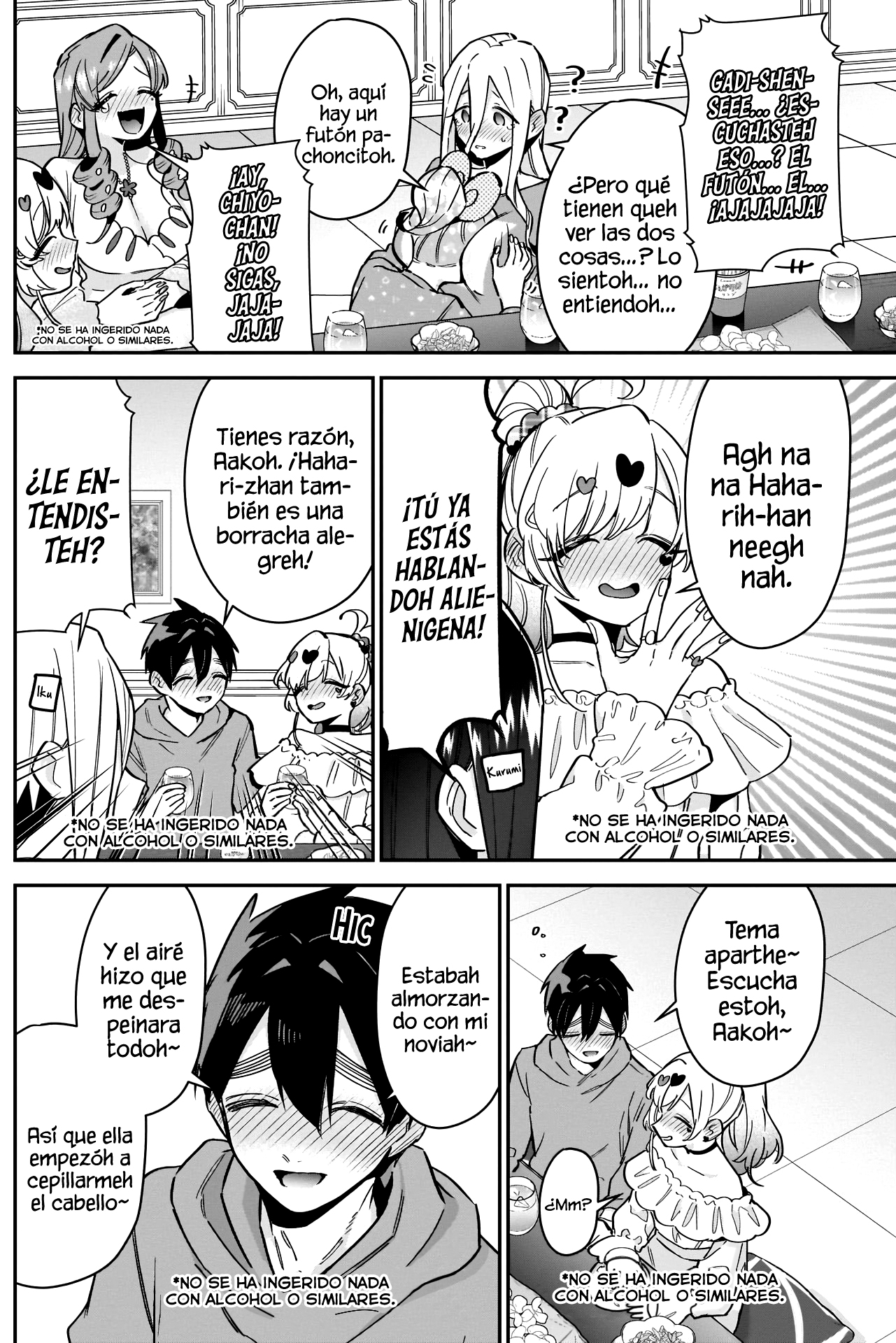 Kimi no koto ga Dai Dai Dai Dai Daisuki na 100-nin no Kanojo Capitulo 109: La fiesta con bebidas de a mentiritas página 15