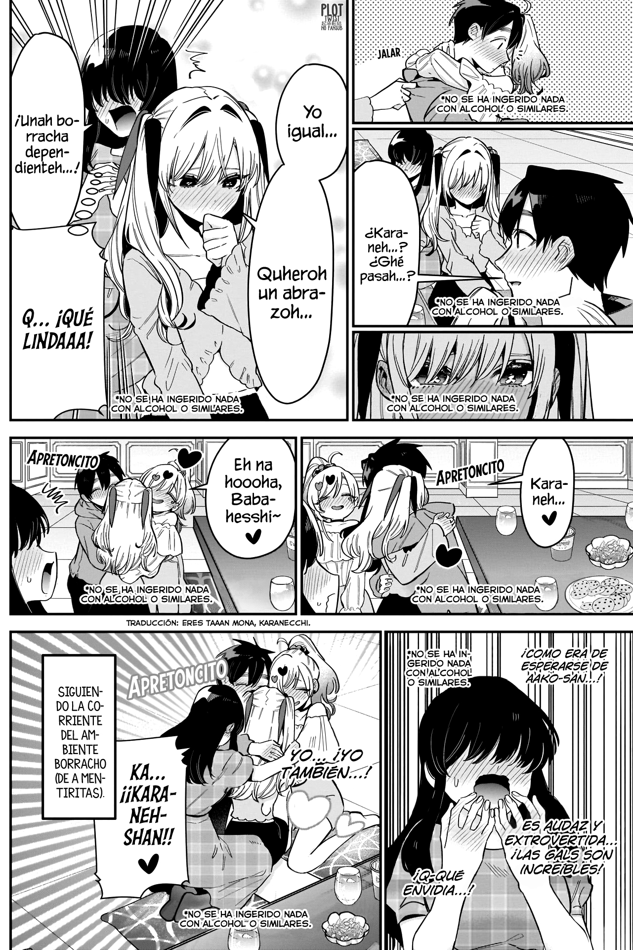 Kimi no koto ga Dai Dai Dai Dai Daisuki na 100-nin no Kanojo Capitulo 109: La fiesta con bebidas de a mentiritas página 17