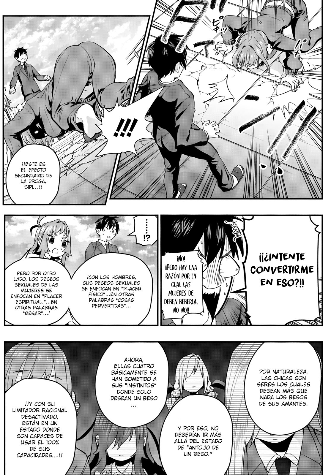 Kimi no koto ga Dai Dai Dai Dai Daisuki na 100-nin no Kanojo Capitulo 11: El primer encuentro con la chica de las drogas página 19