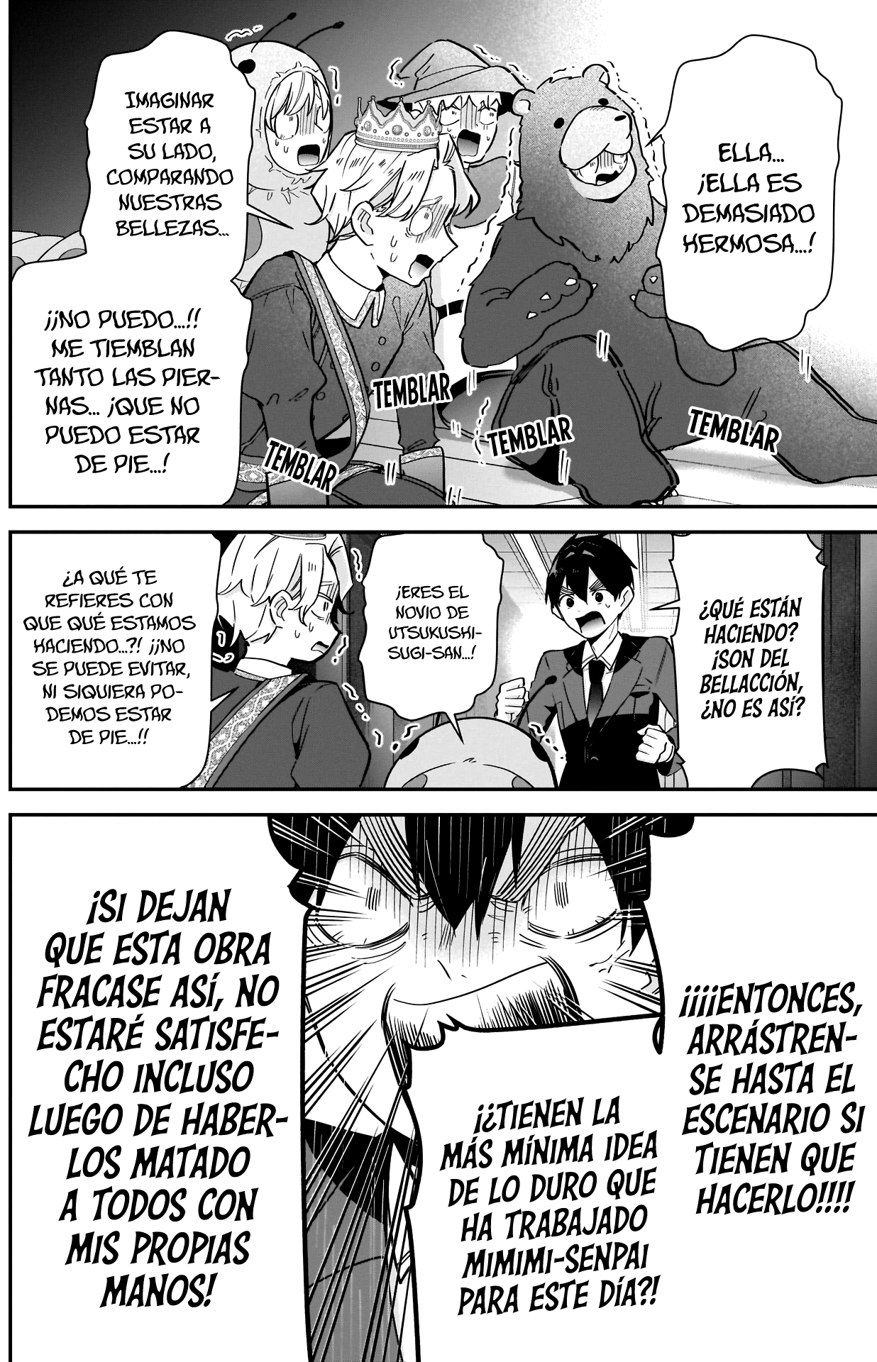Kimi no koto ga Dai Dai Dai Dai Daisuki na 100-nin no Kanojo Capitulo 112: Mimimi-senpai es una protagonista hermosa página 16