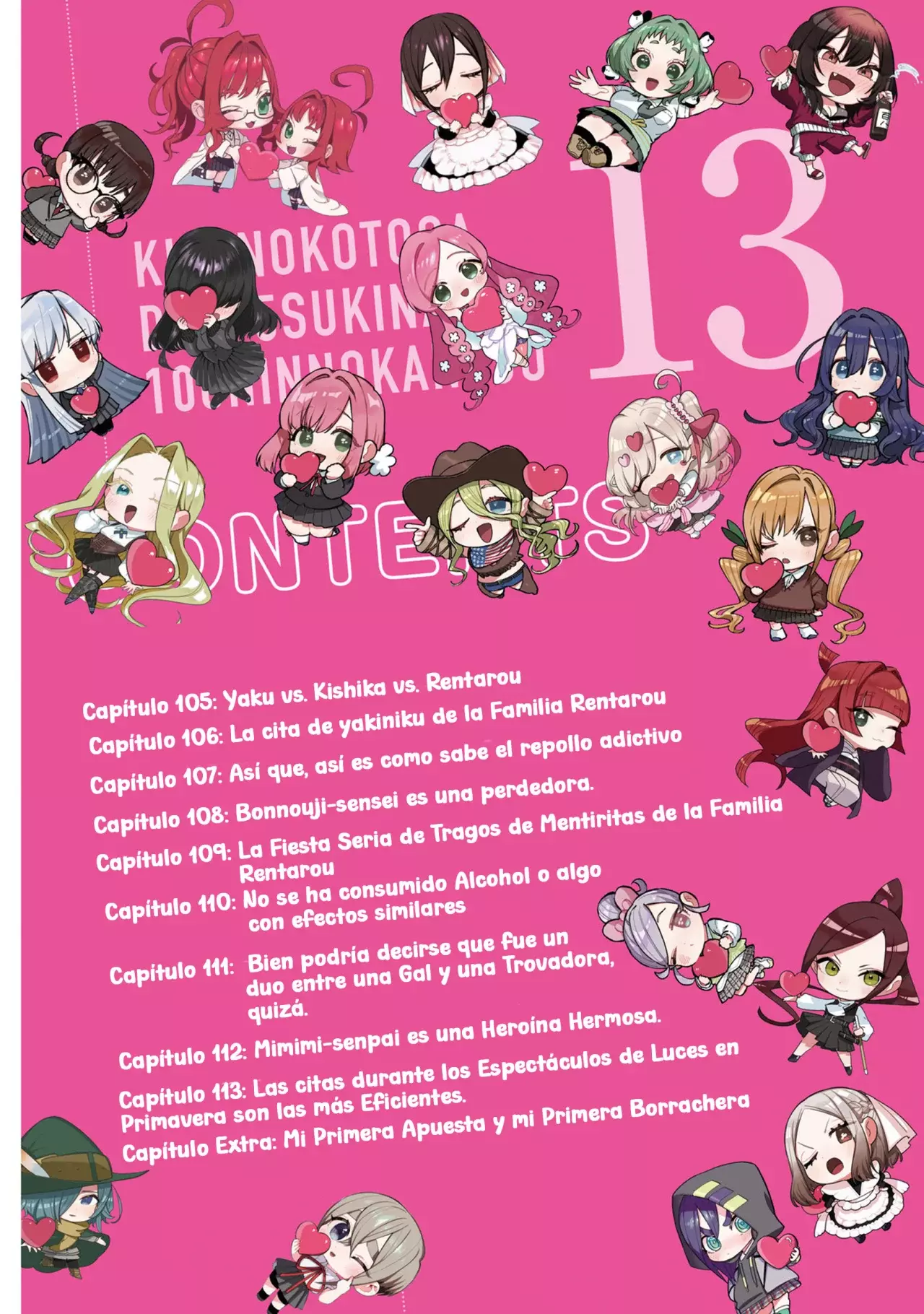 Kimi no koto ga Dai Dai Dai Dai Daisuki na 100-nin no Kanojo Capitulo 113.5: Mi primer apuesta y mi primer borrachera página 5