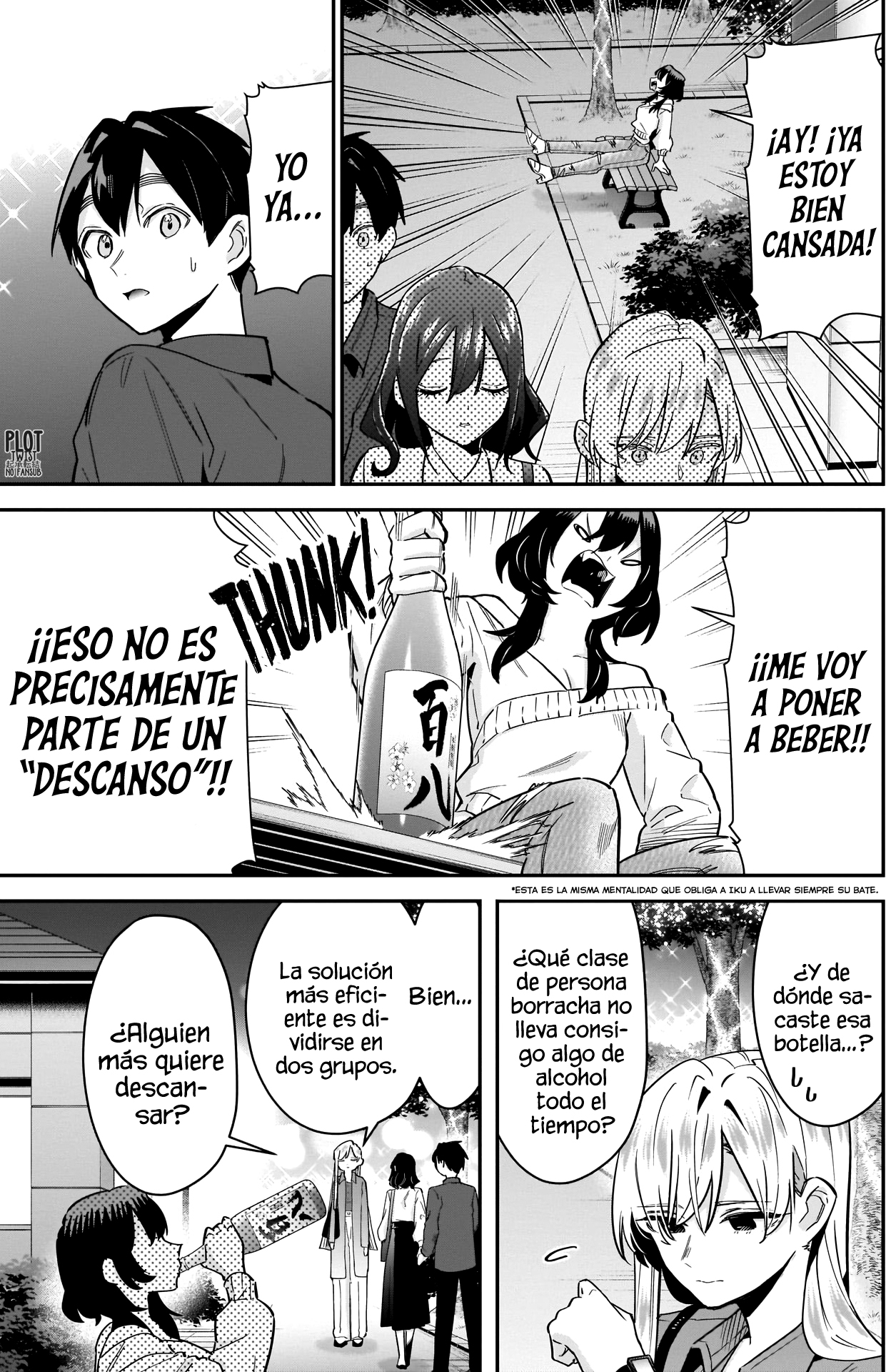 Kimi no koto ga Dai Dai Dai Dai Daisuki na 100-nin no Kanojo Capitulo 113: Las citas en shows de luces en primavera son más eficientes página 11