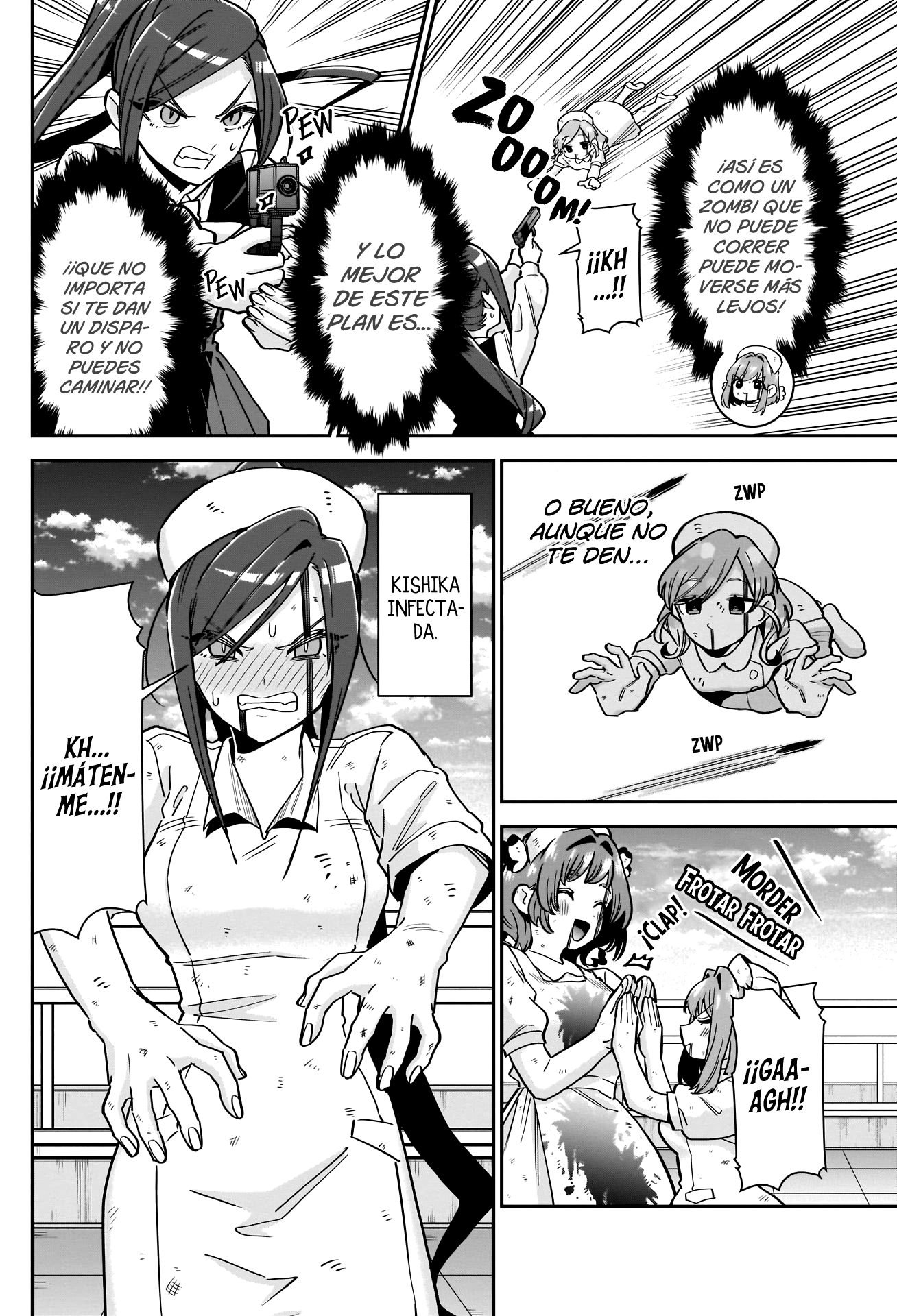 Kimi no koto ga Dai Dai Dai Dai Daisuki na 100-nin no Kanojo Capitulo 117: El fin de la violencia página 12