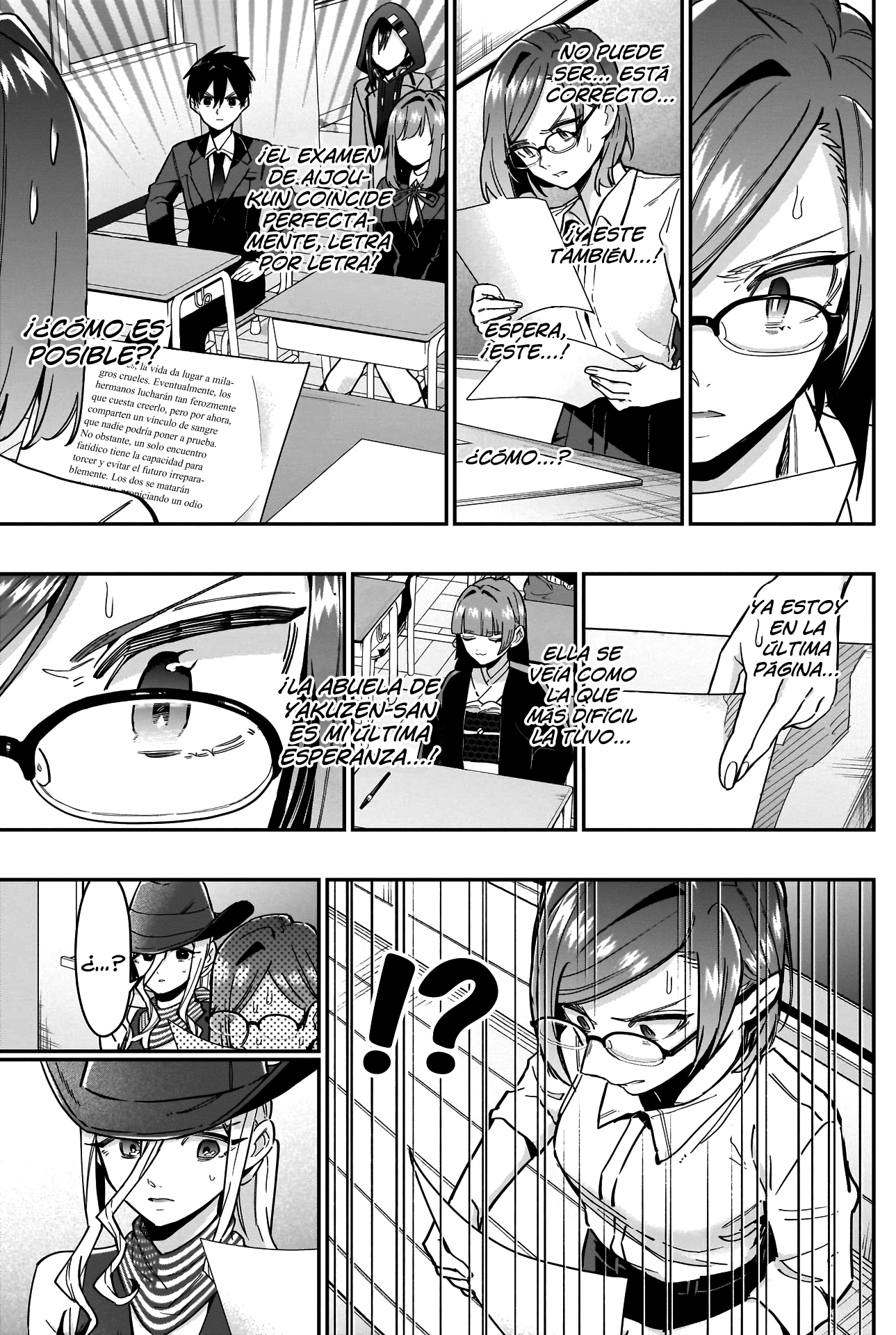 Kimi no koto ga Dai Dai Dai Dai Daisuki na 100-nin no Kanojo Capitulo 118: Adiós al Nadinglés, larga vida al Nadinglés página 14