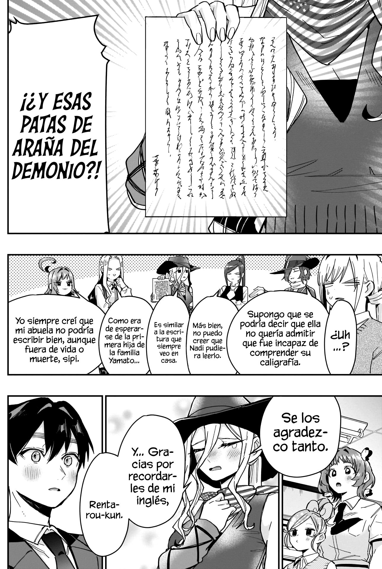 Kimi no koto ga Dai Dai Dai Dai Daisuki na 100-nin no Kanojo Capitulo 118: Adiós al Nadinglés, larga vida al Nadinglés página 17