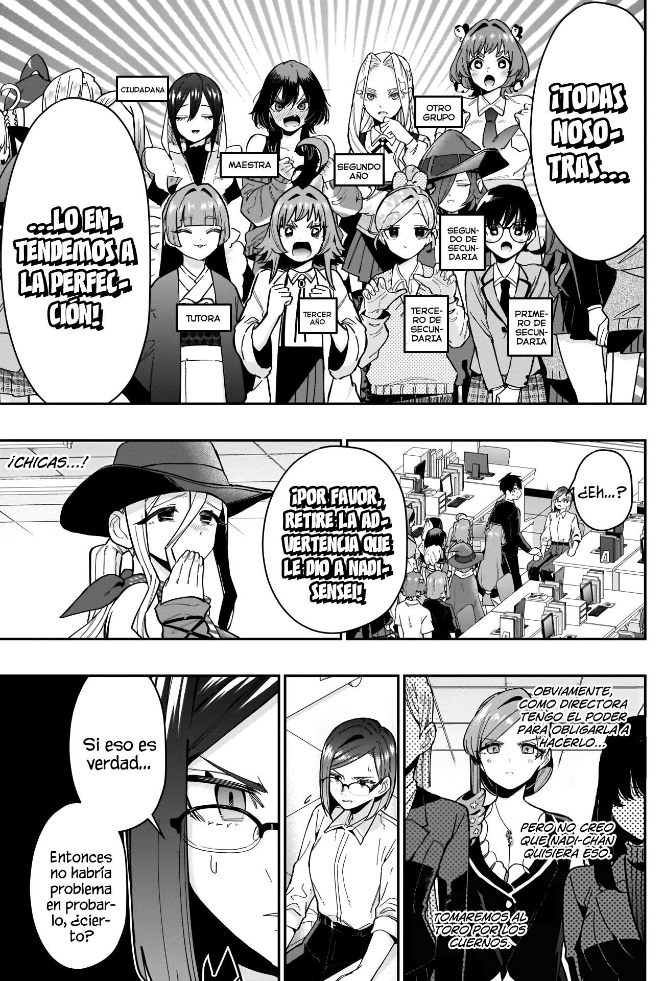Kimi no koto ga Dai Dai Dai Dai Daisuki na 100-nin no Kanojo Capitulo 118: Adiós al Nadinglés, larga vida al Nadinglés página 5