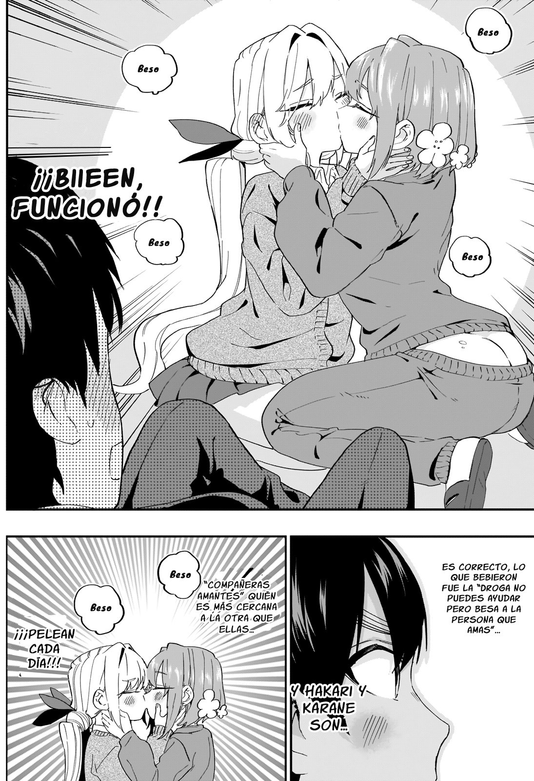 Kimi no koto ga Dai Dai Dai Dai Daisuki na 100-nin no Kanojo Capitulo 12: Pánico de zombis besadores página 17