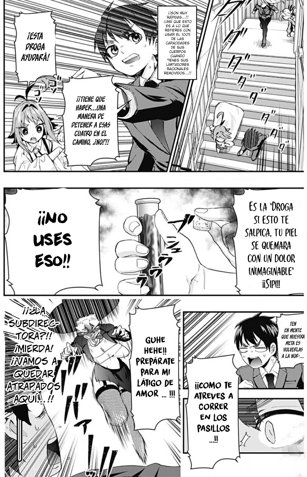 Kimi no koto ga Dai Dai Dai Dai Daisuki na 100-nin no Kanojo Capitulo 12: Pánico de zombis besadores página 3