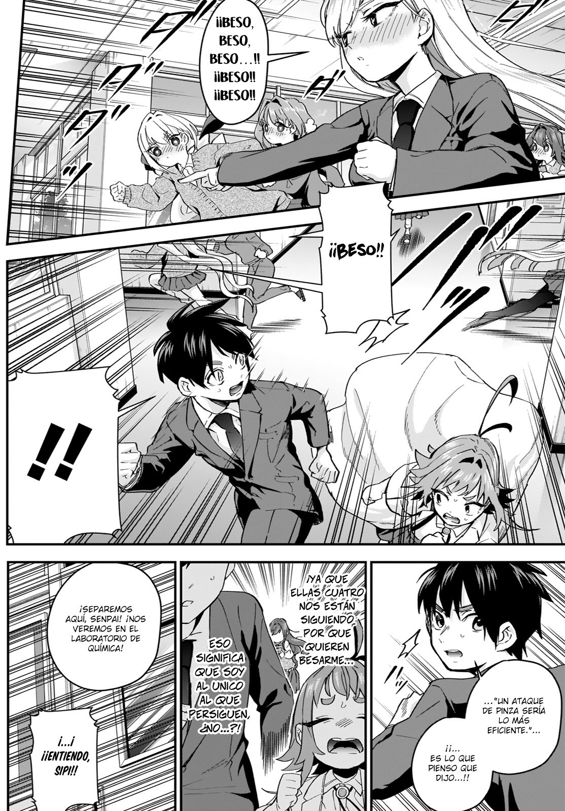 Kimi no koto ga Dai Dai Dai Dai Daisuki na 100-nin no Kanojo Capitulo 12: Pánico de zombis besadores página 5