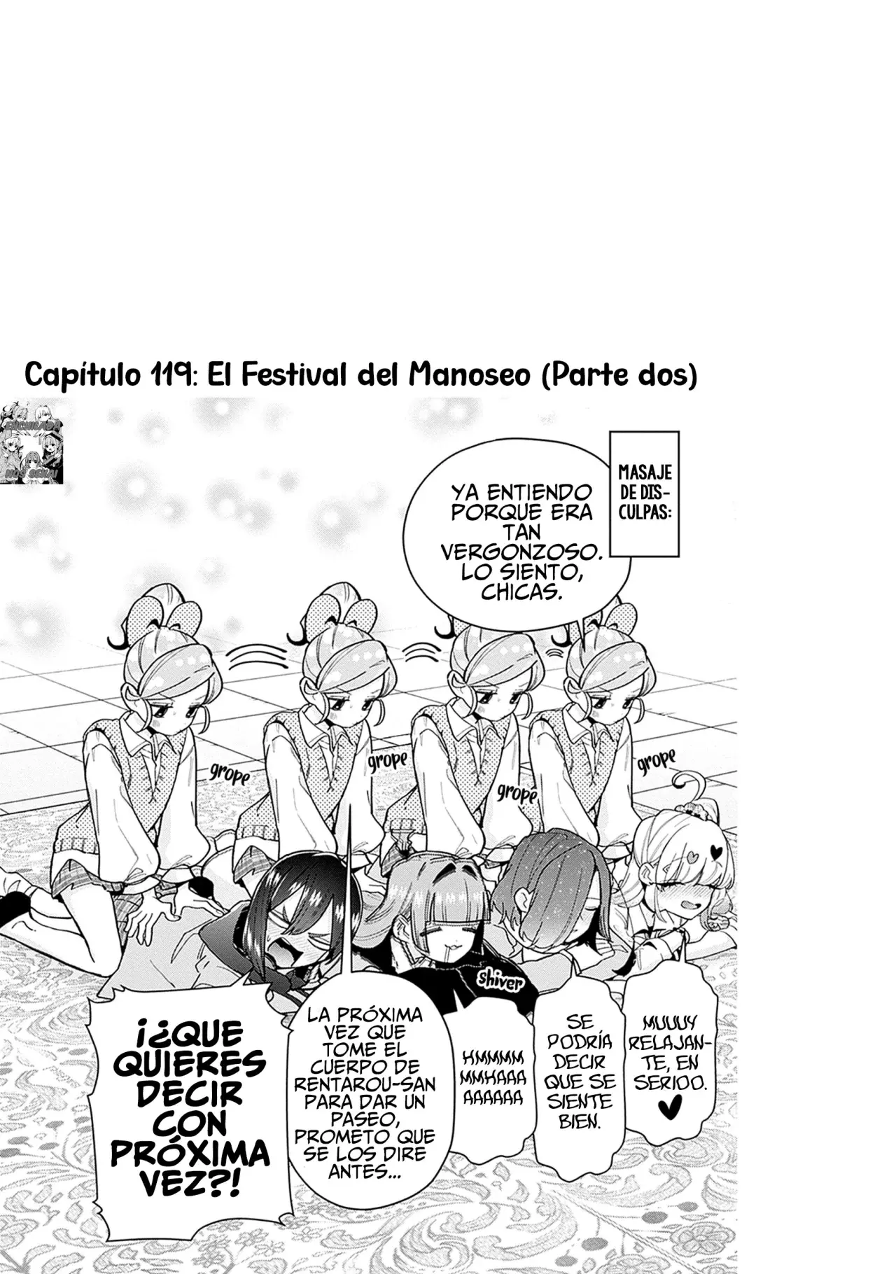 Kimi no koto ga Dai Dai Dai Dai Daisuki na 100-nin no Kanojo Capitulo 122.5: Mi primer Je Je Je página 12