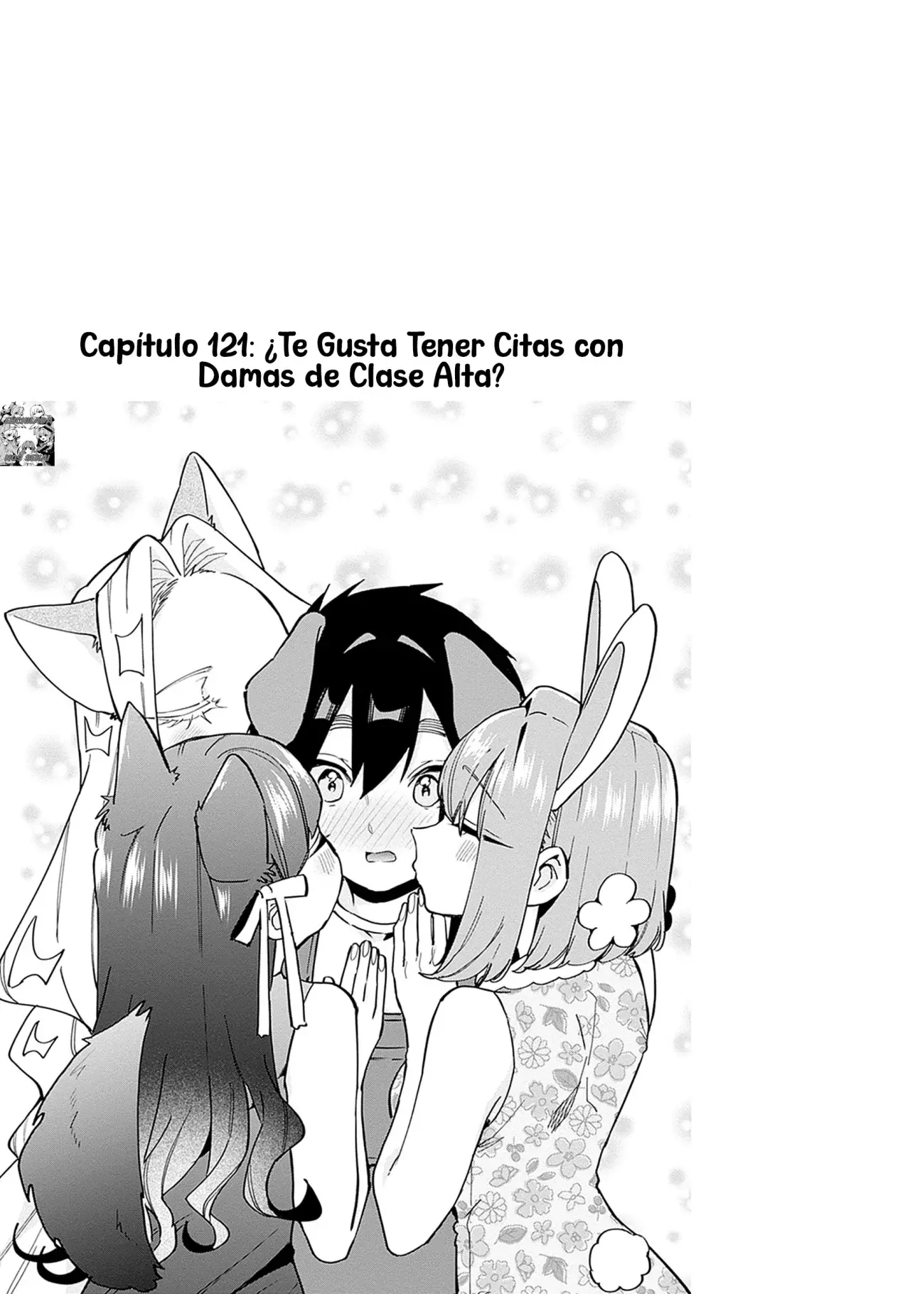 Kimi no koto ga Dai Dai Dai Dai Daisuki na 100-nin no Kanojo Capitulo 122.5: Mi primer Je Je Je página 14