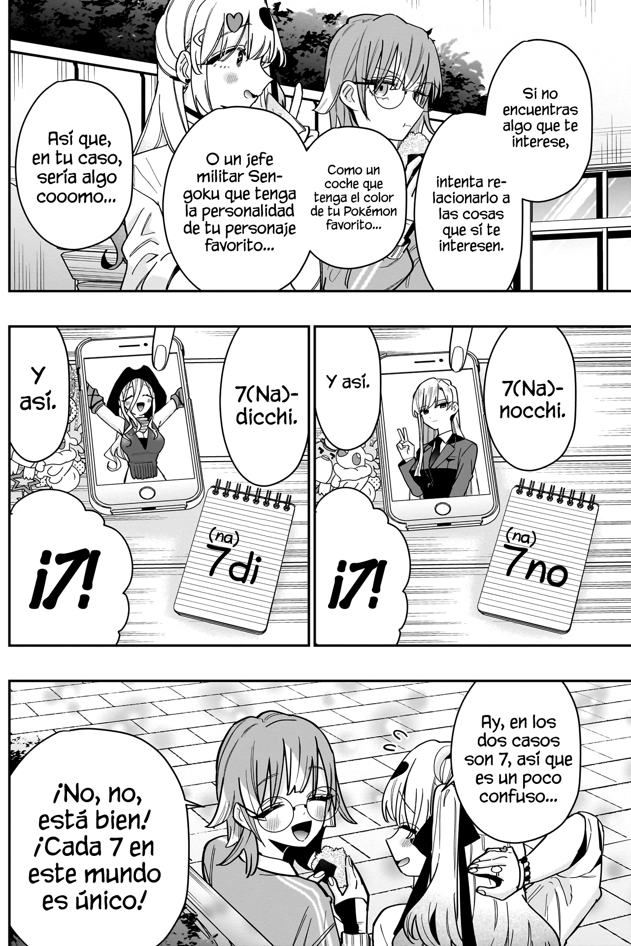 Kimi no koto ga Dai Dai Dai Dai Daisuki na 100-nin no Kanojo Capitulo 124: 1 y 1 en el grupo 1 de 1er año página 11