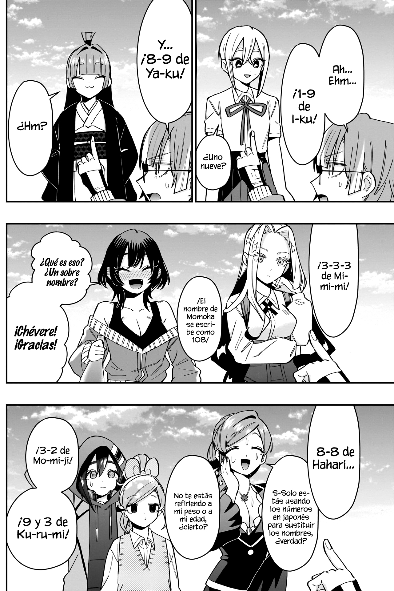 Kimi no koto ga Dai Dai Dai Dai Daisuki na 100-nin no Kanojo Capitulo 124: 1 y 1 en el grupo 1 de 1er año página 13