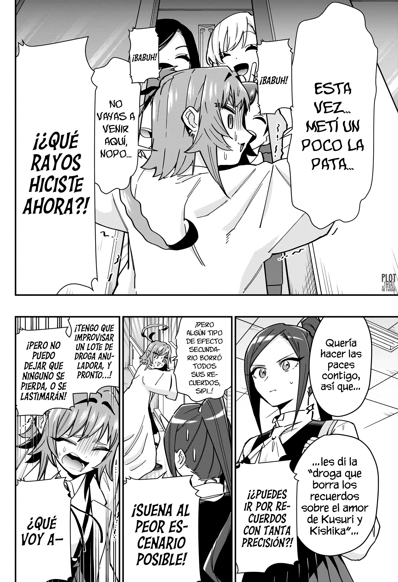 Kimi no koto ga Dai Dai Dai Dai Daisuki na 100-nin no Kanojo Capitulo 125: Kusuri y Kishika son compañeras de clase página 10