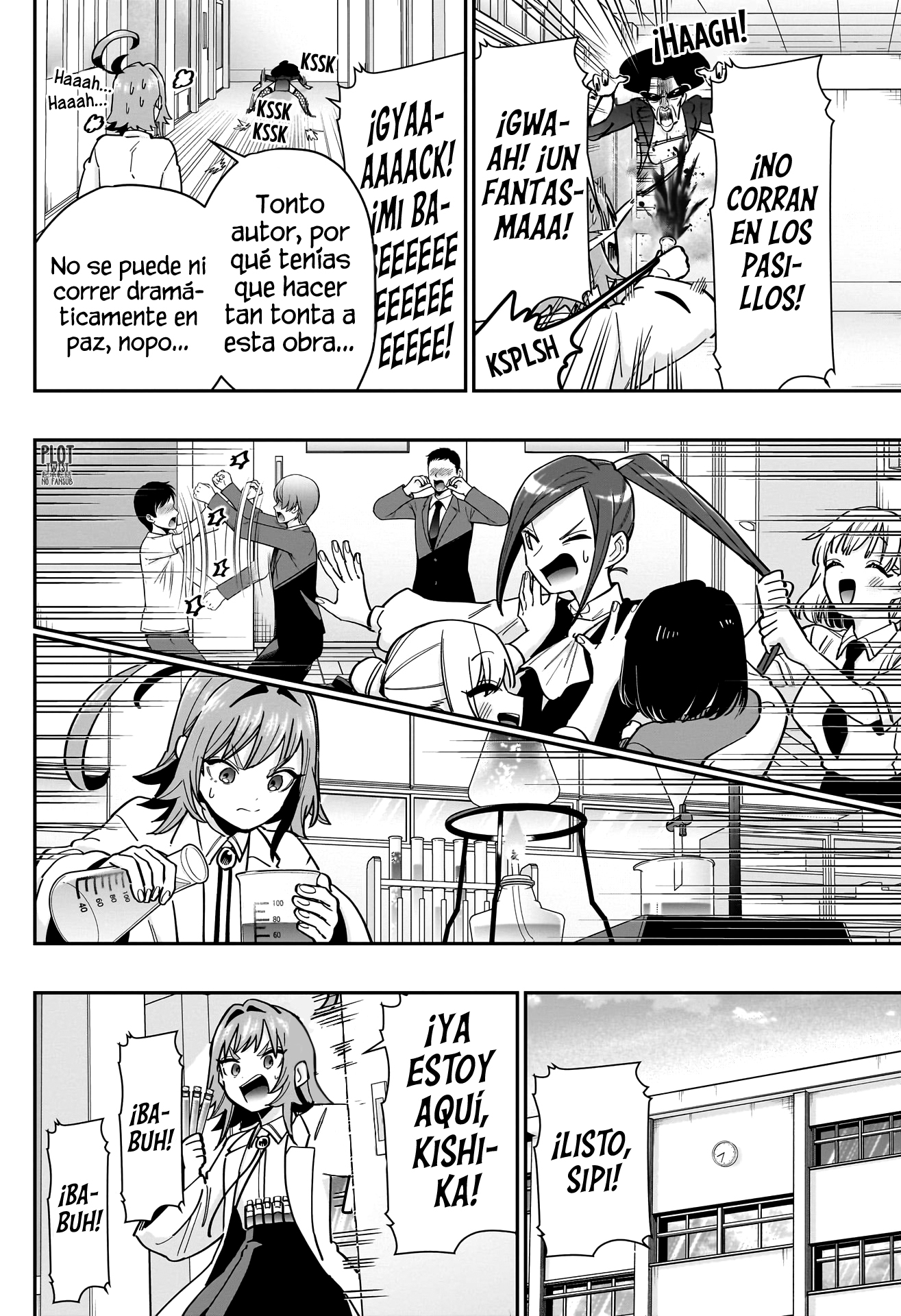Kimi no koto ga Dai Dai Dai Dai Daisuki na 100-nin no Kanojo Capitulo 125: Kusuri y Kishika son compañeras de clase página 12