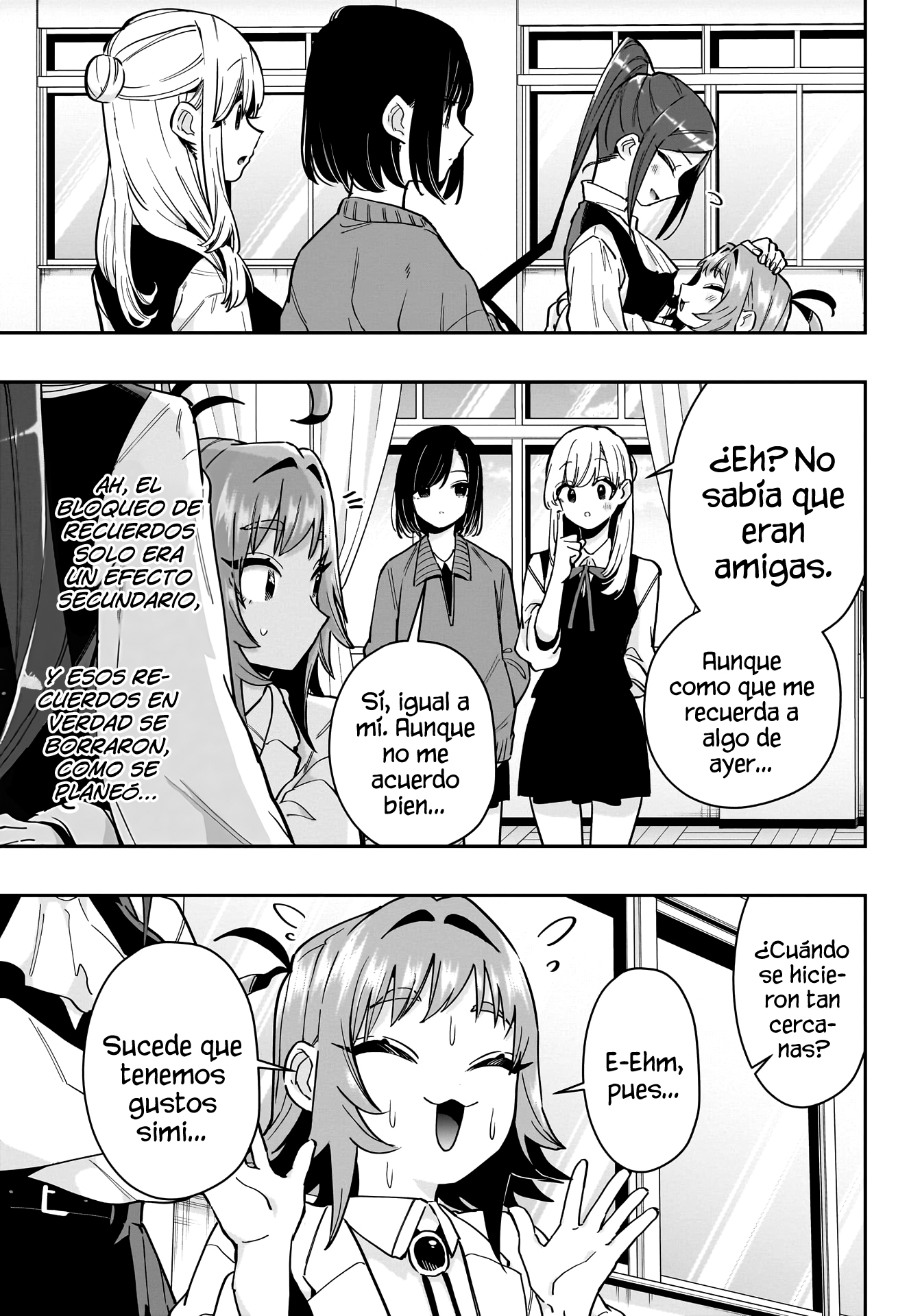 Kimi no koto ga Dai Dai Dai Dai Daisuki na 100-nin no Kanojo Capitulo 125: Kusuri y Kishika son compañeras de clase página 18