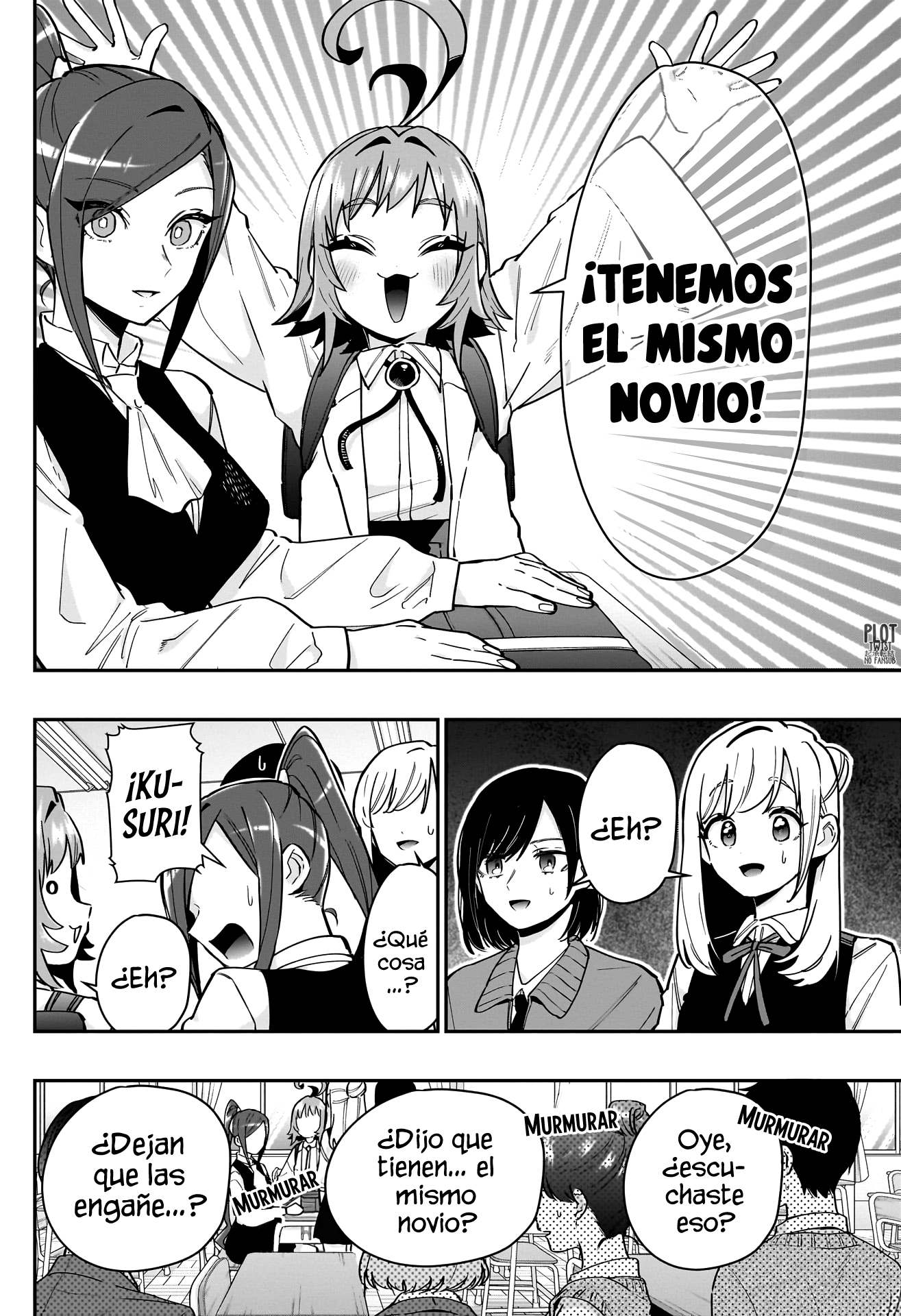 Kimi no koto ga Dai Dai Dai Dai Daisuki na 100-nin no Kanojo Capitulo 125: Kusuri y Kishika son compañeras de clase página 2