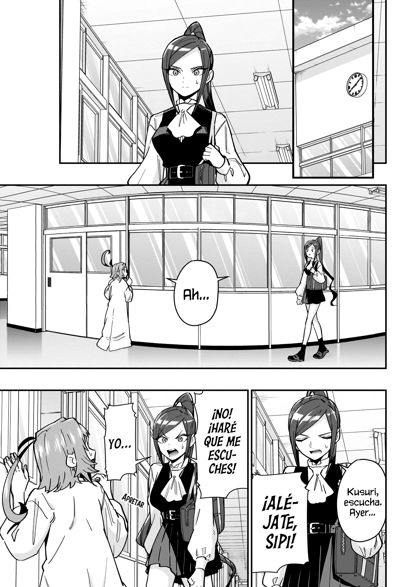 Kimi no koto ga Dai Dai Dai Dai Daisuki na 100-nin no Kanojo Capitulo 125: Kusuri y Kishika son compañeras de clase página 9