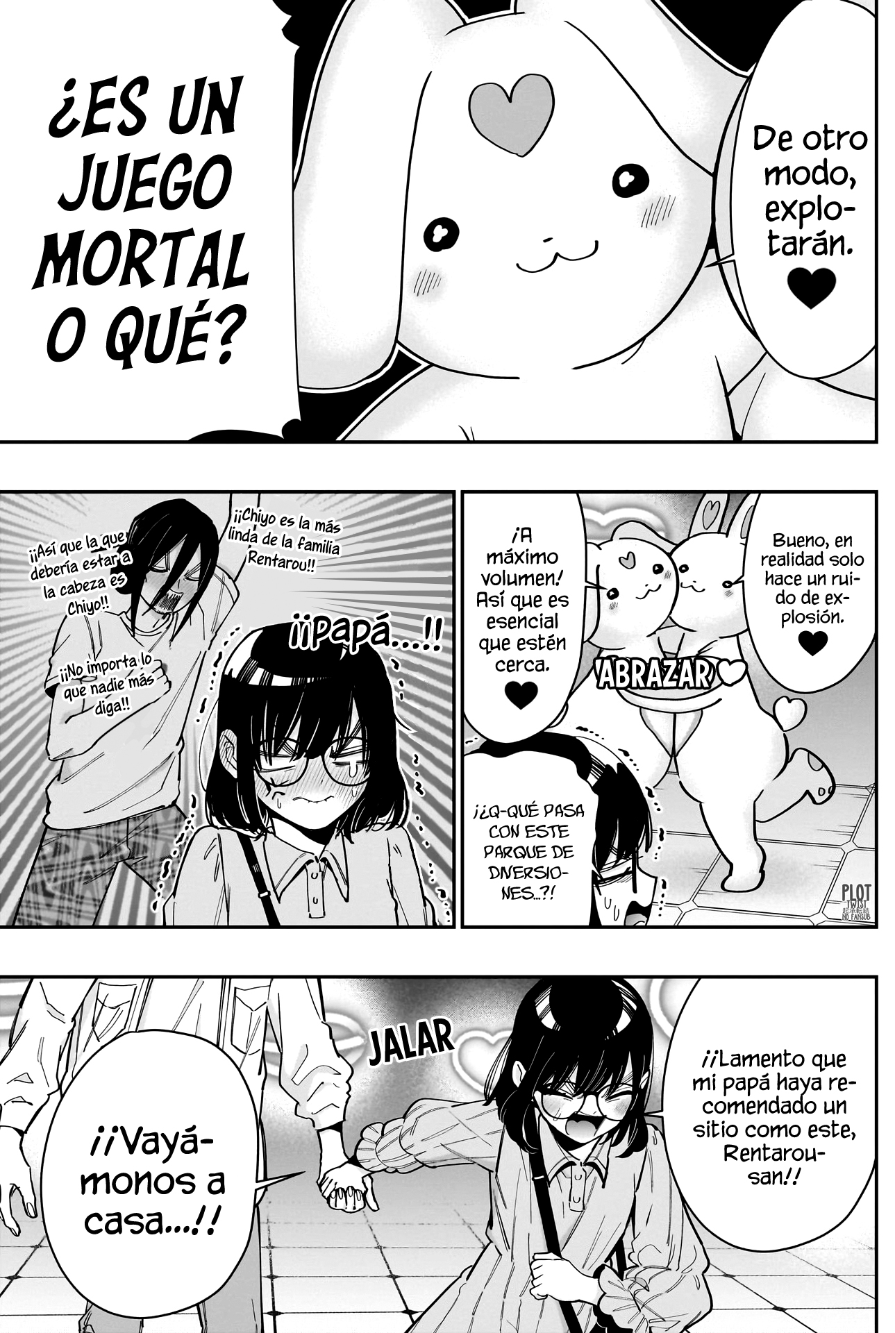 Kimi no koto ga Dai Dai Dai Dai Daisuki na 100-nin no Kanojo Capitulo 126: Una cita de adultos con Chiyo-chan página 4