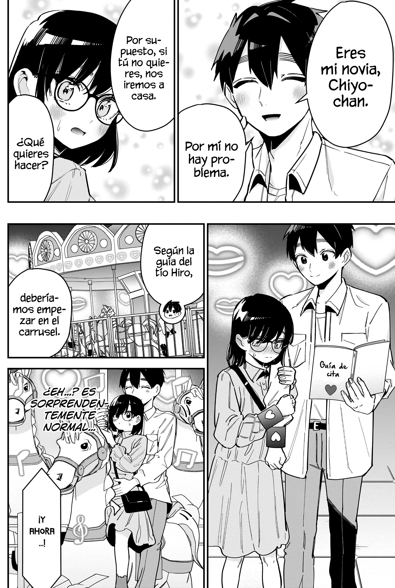 Kimi no koto ga Dai Dai Dai Dai Daisuki na 100-nin no Kanojo Capitulo 126: Una cita de adultos con Chiyo-chan página 5