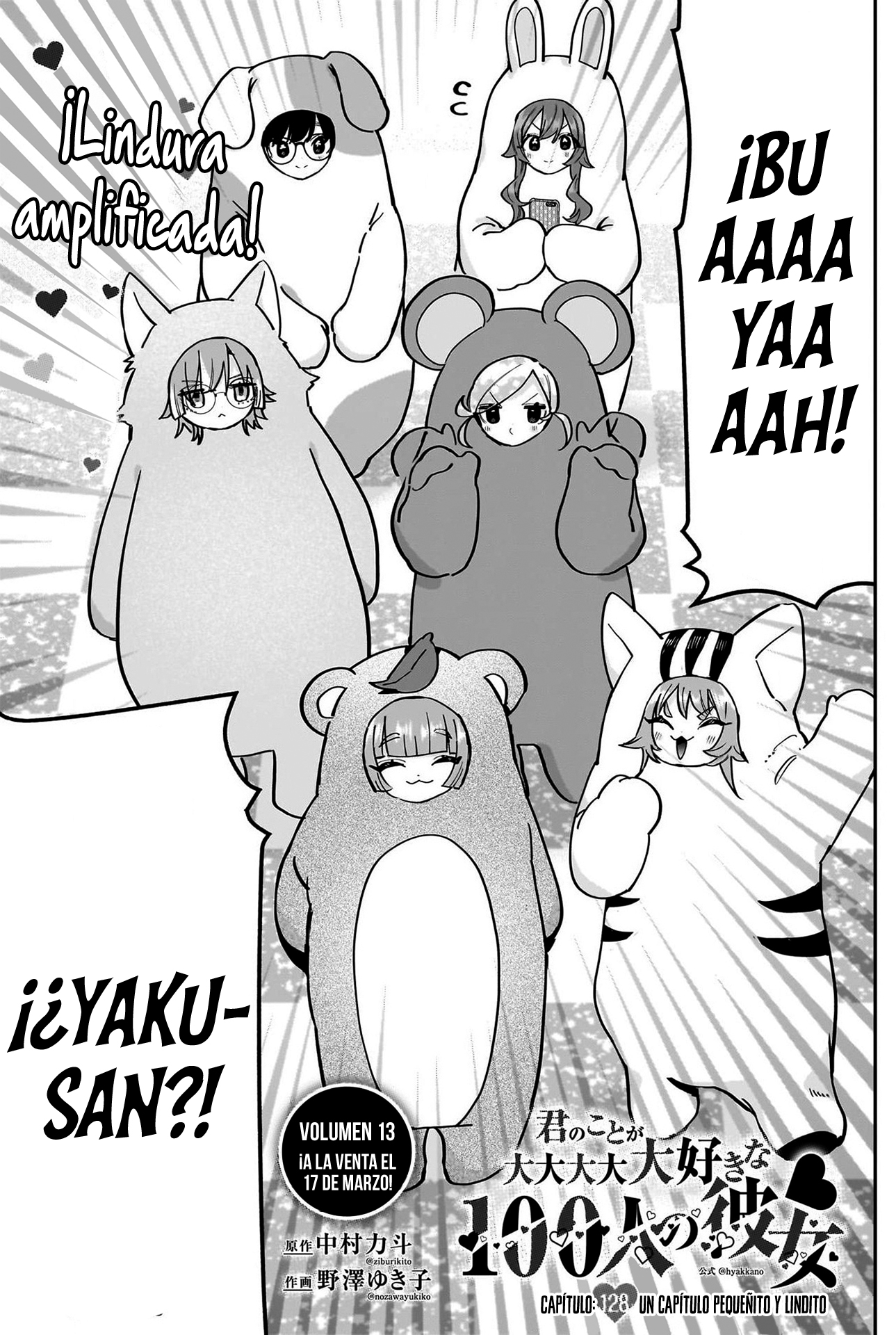 Kimi no koto ga Dai Dai Dai Dai Daisuki na 100-nin no Kanojo Capitulo 128: Un capítulo pequeñito y lindito página 3