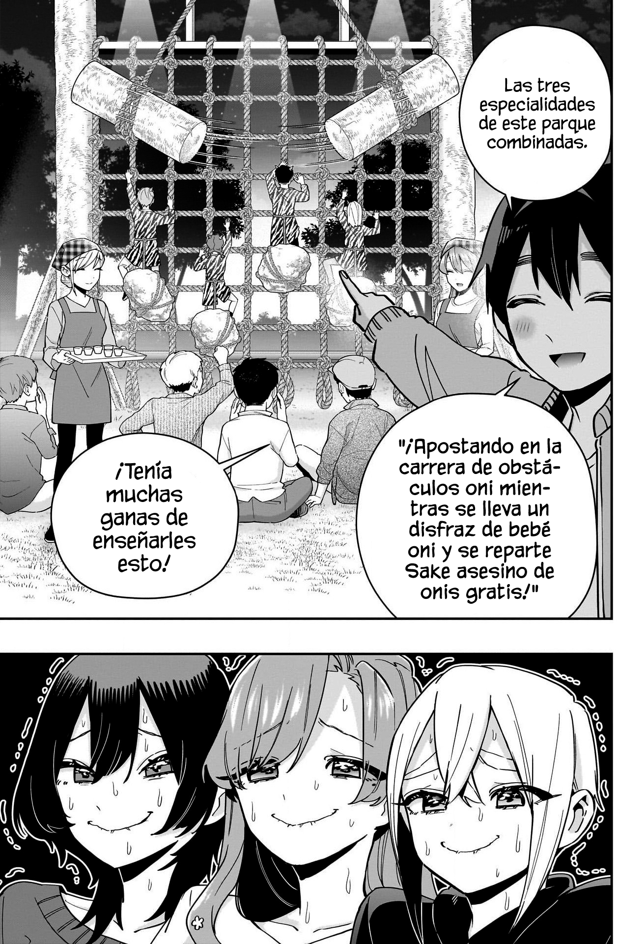 Kimi no koto ga Dai Dai Dai Dai Daisuki na 100-nin no Kanojo Capitulo 129 página 17