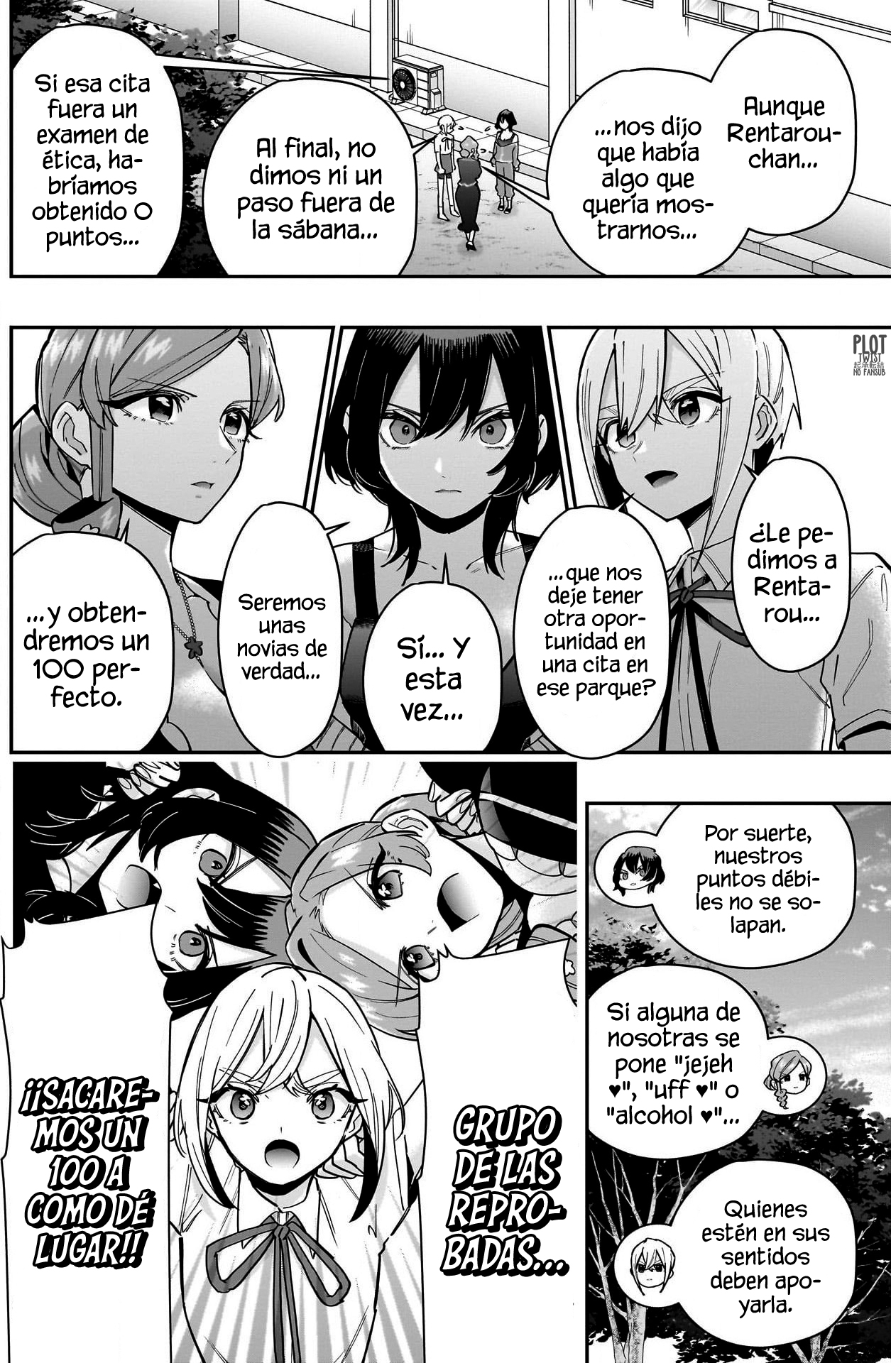 Kimi no koto ga Dai Dai Dai Dai Daisuki na 100-nin no Kanojo Capitulo 129 página 4